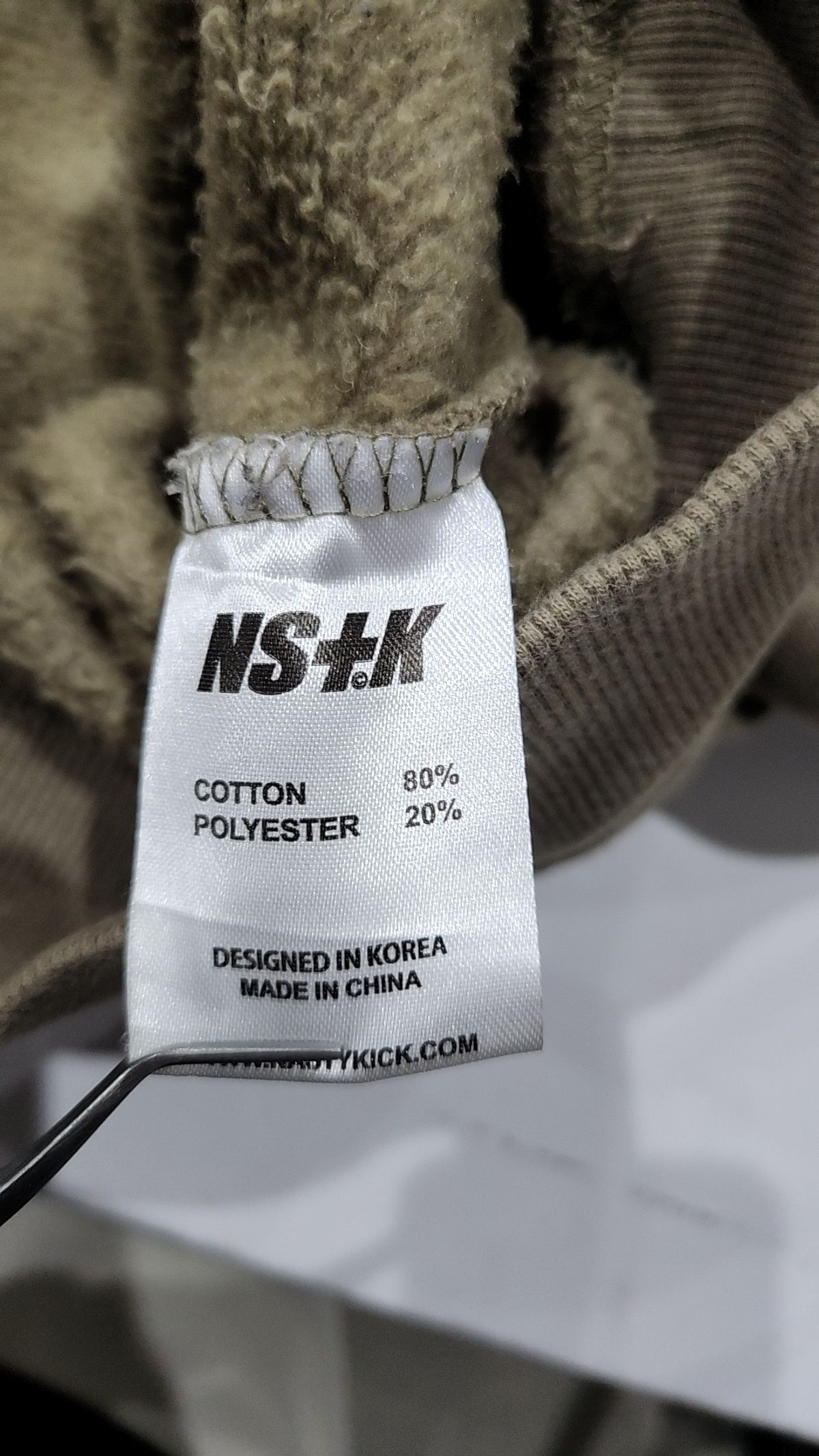 킥(KICK) 후드 티셔츠 L