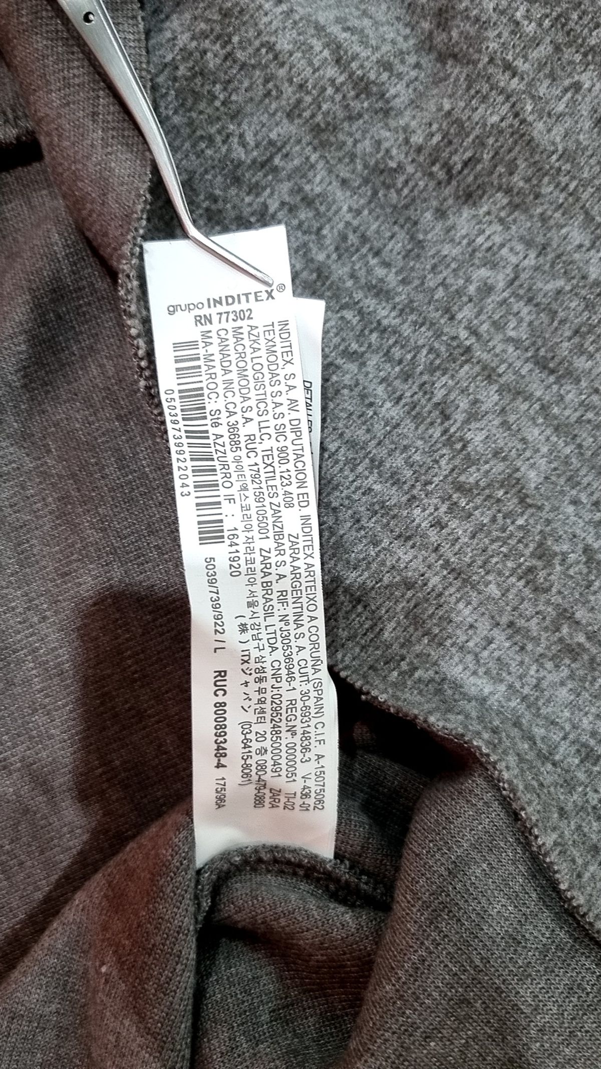 자라(ZARA) 니트/스웨터 L