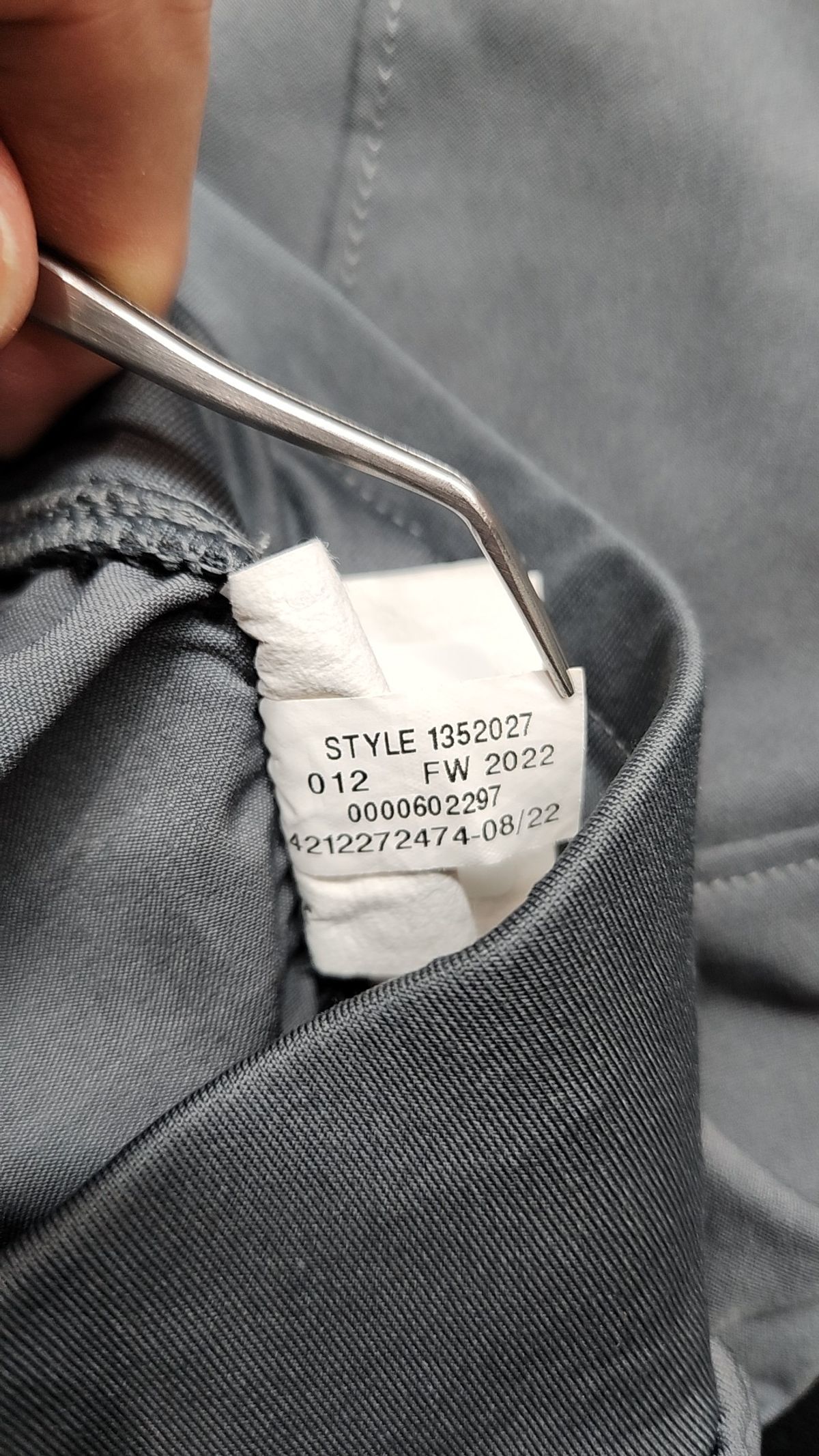 언더아머(UNDERARMOUR) 언스타퍼블 조거 팬츠 1352027-012 XL