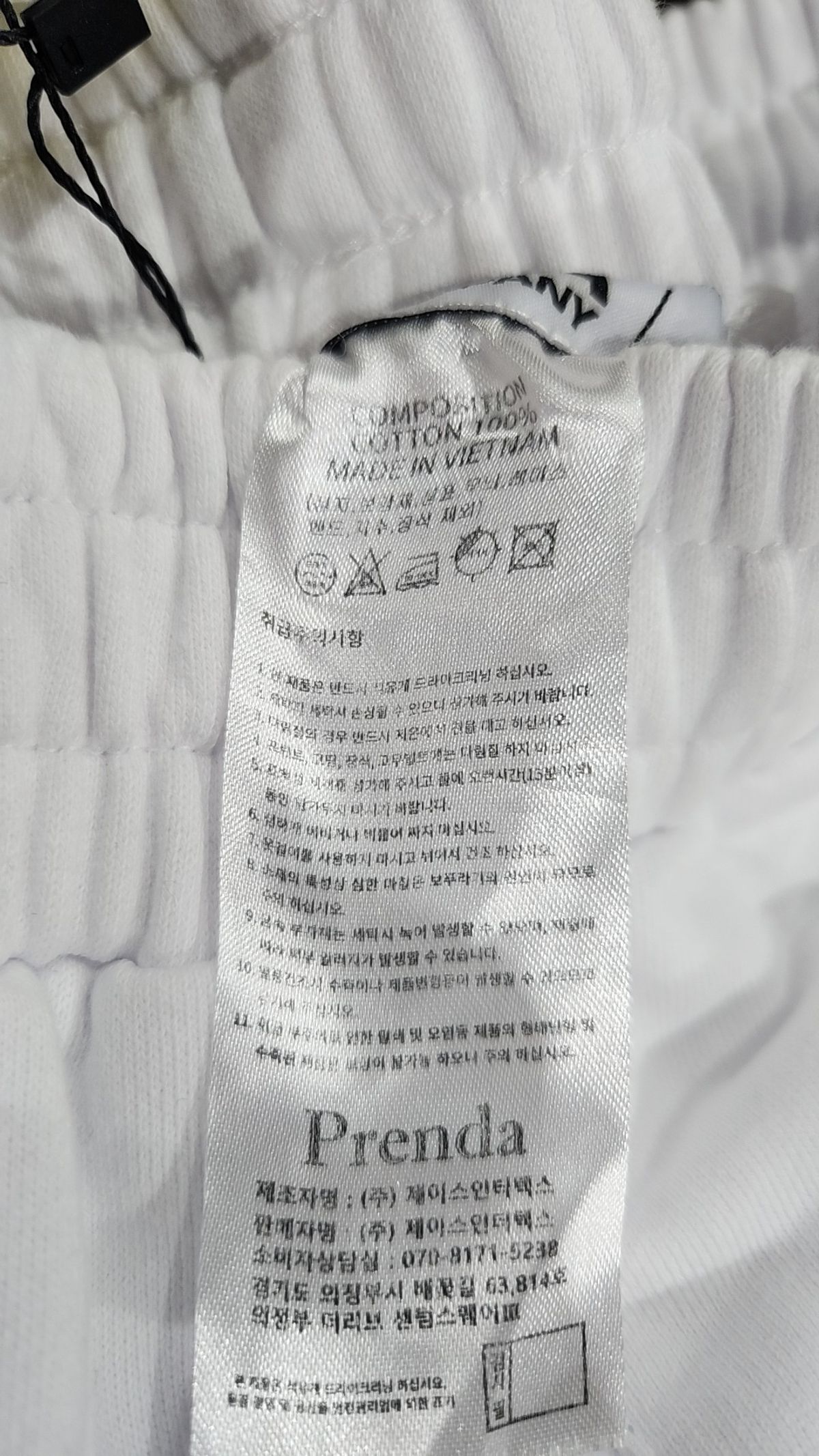 프렌다(PRENDA) PRDA TWILL CUT-OFF SHORTS WHITE S
