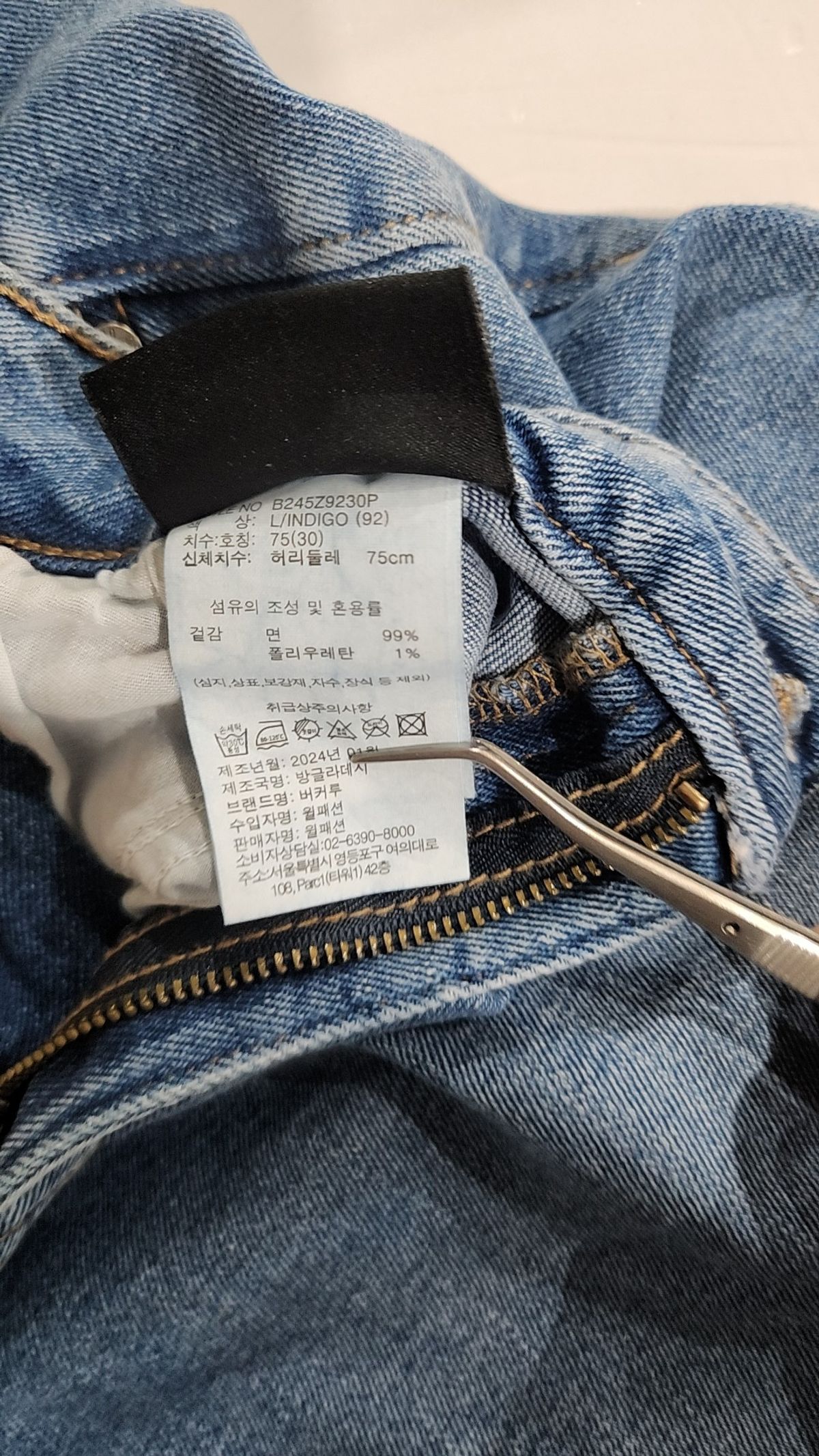 버커루(BUCKAROO) 숏팬츠 30