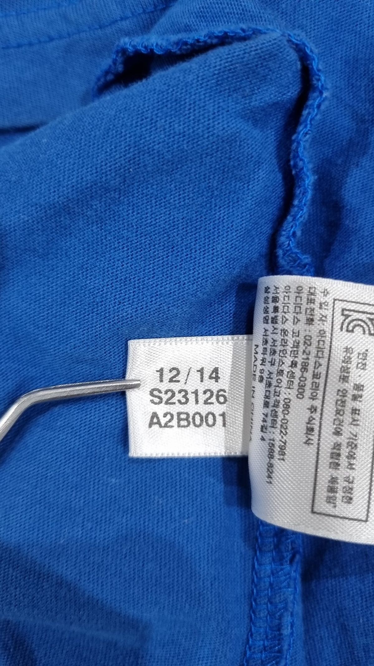 아디다스(ADIDAS) 반소매 티셔츠 95
