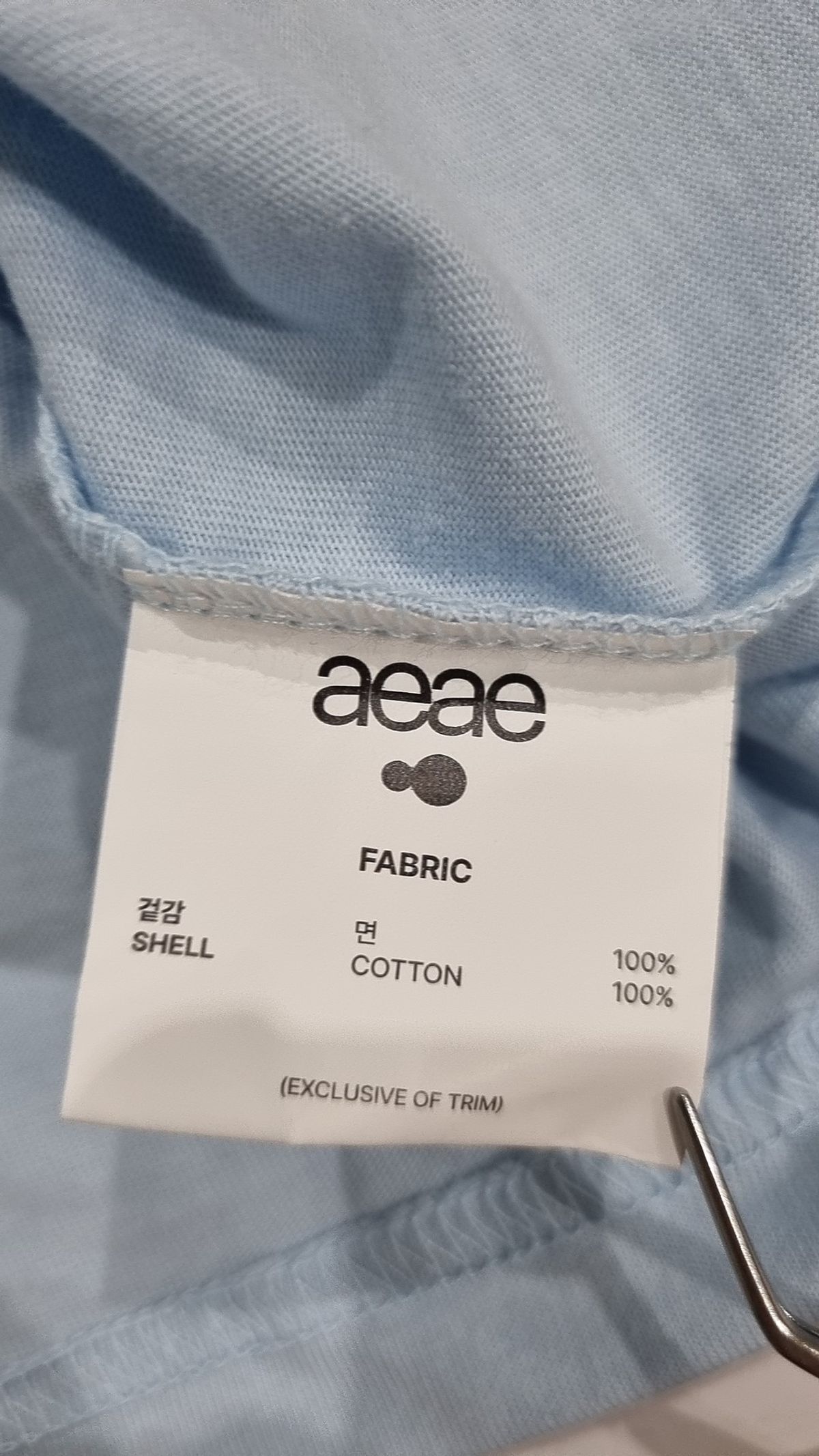 에이이에이이(AEAE) 반소매 티셔츠 OS