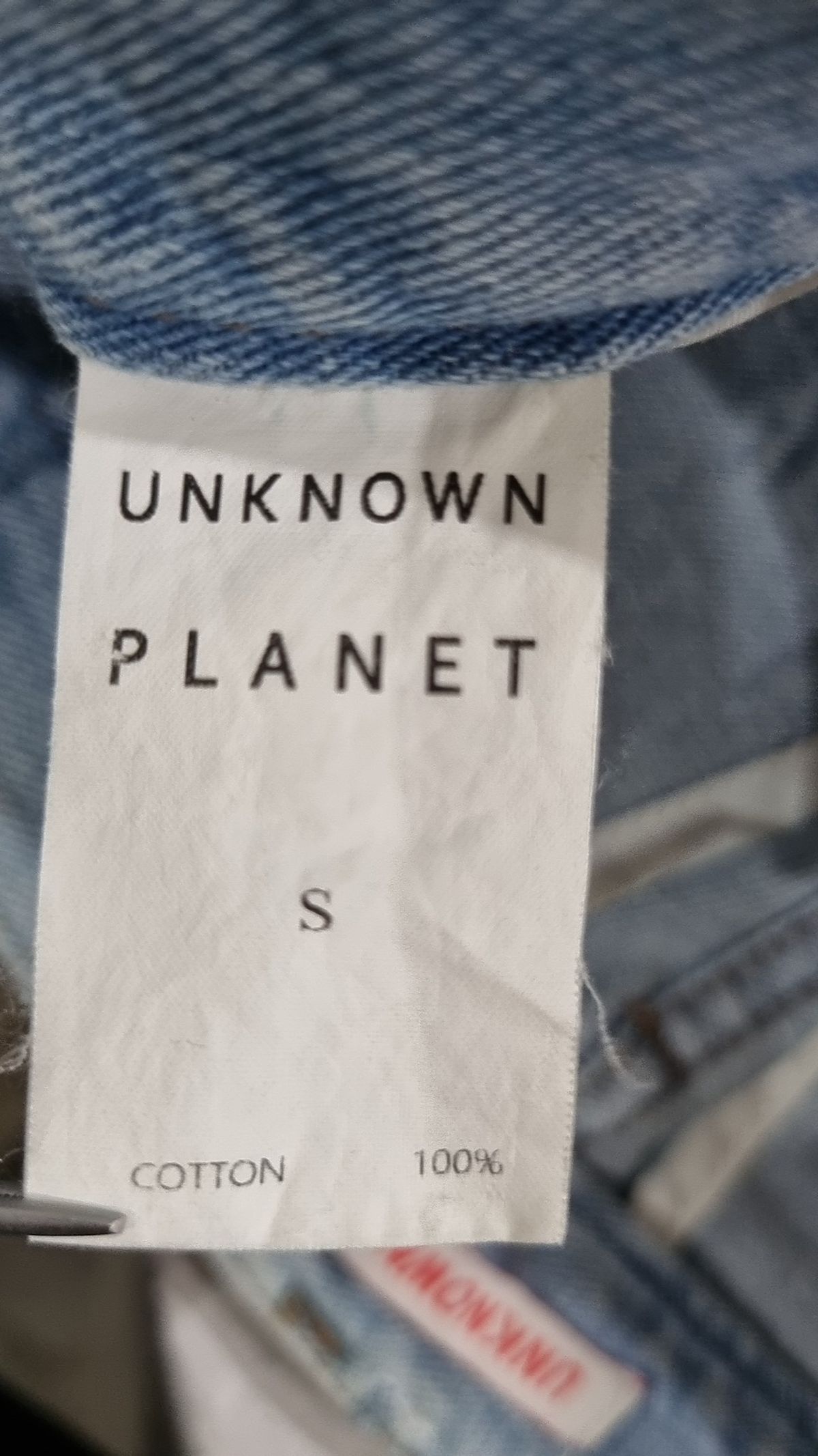 언노운 플라넷(UNKNOWN PLANET) 숏팬츠 S