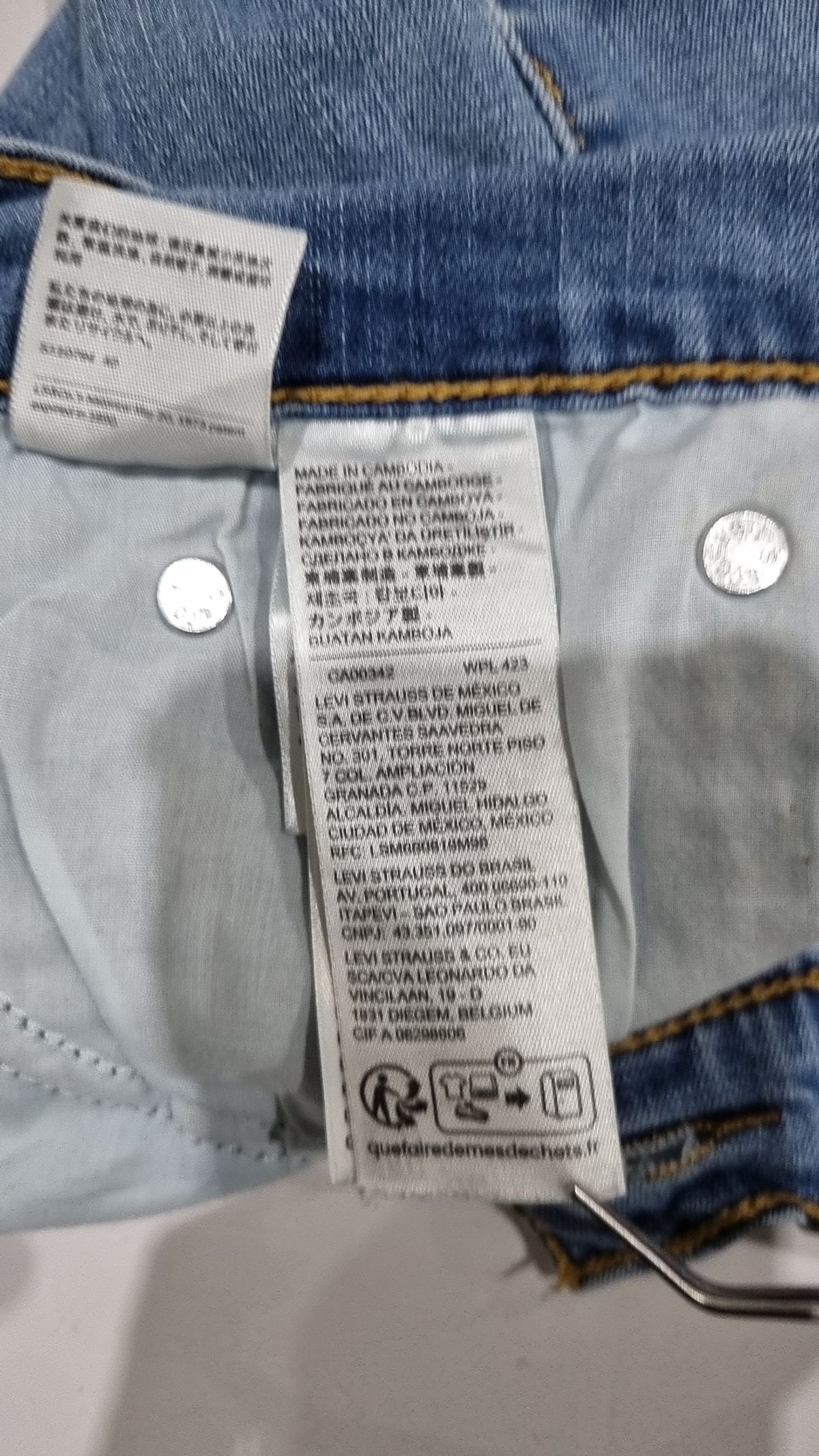 리바이스(LEVI'S) 청/데님 팬츠 27