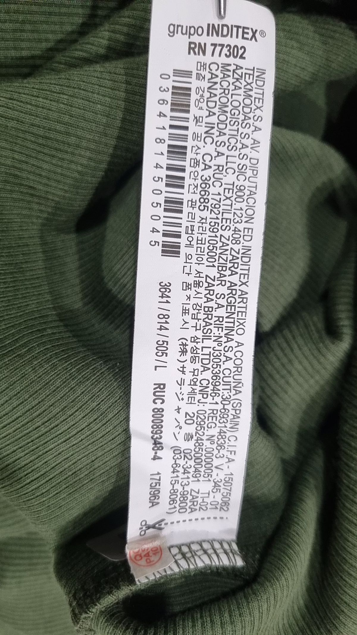 자라(ZARA) 피케/카라 티셔츠 L