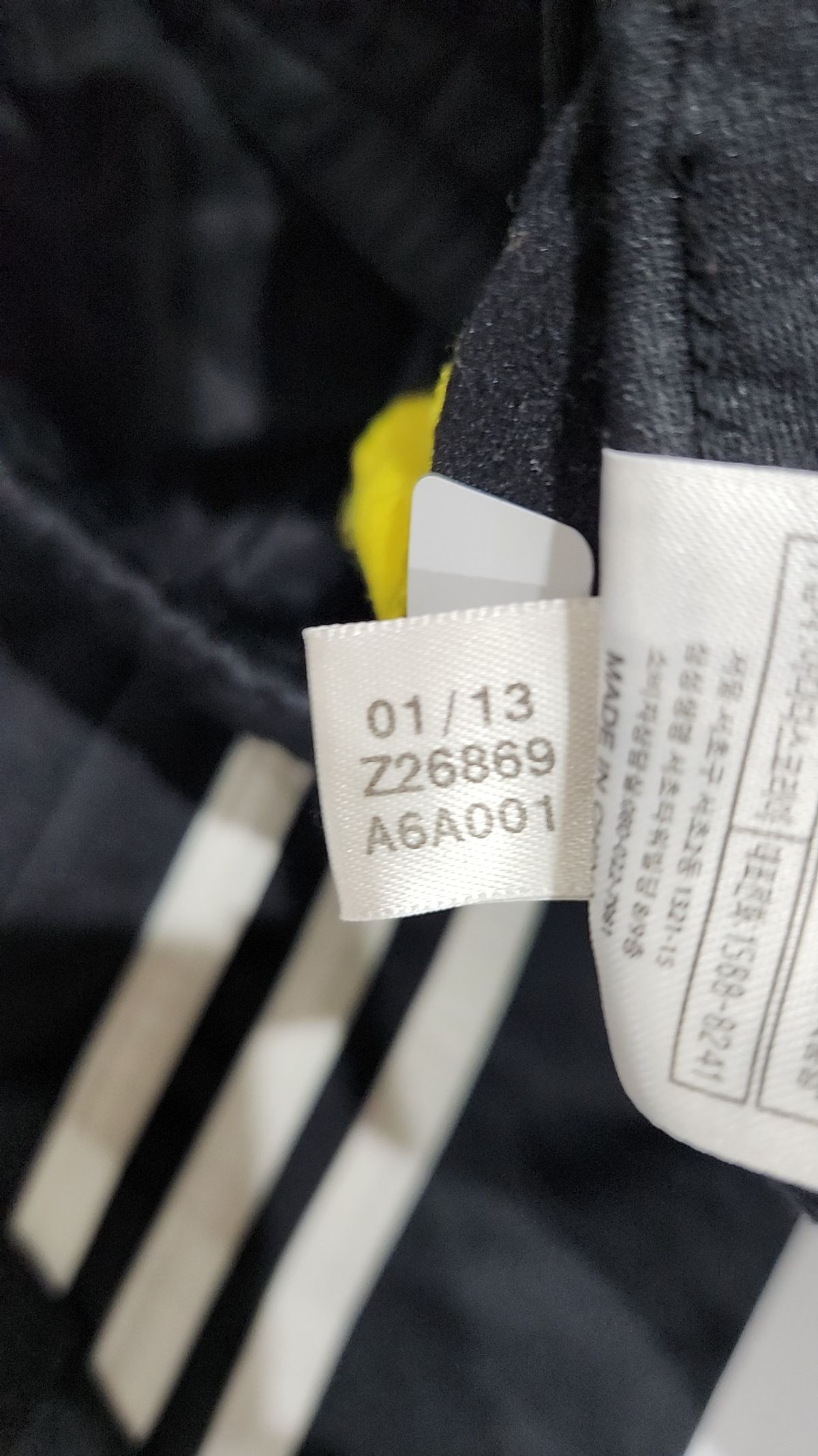 아디다스(ADIDAS) 숏팬츠 105