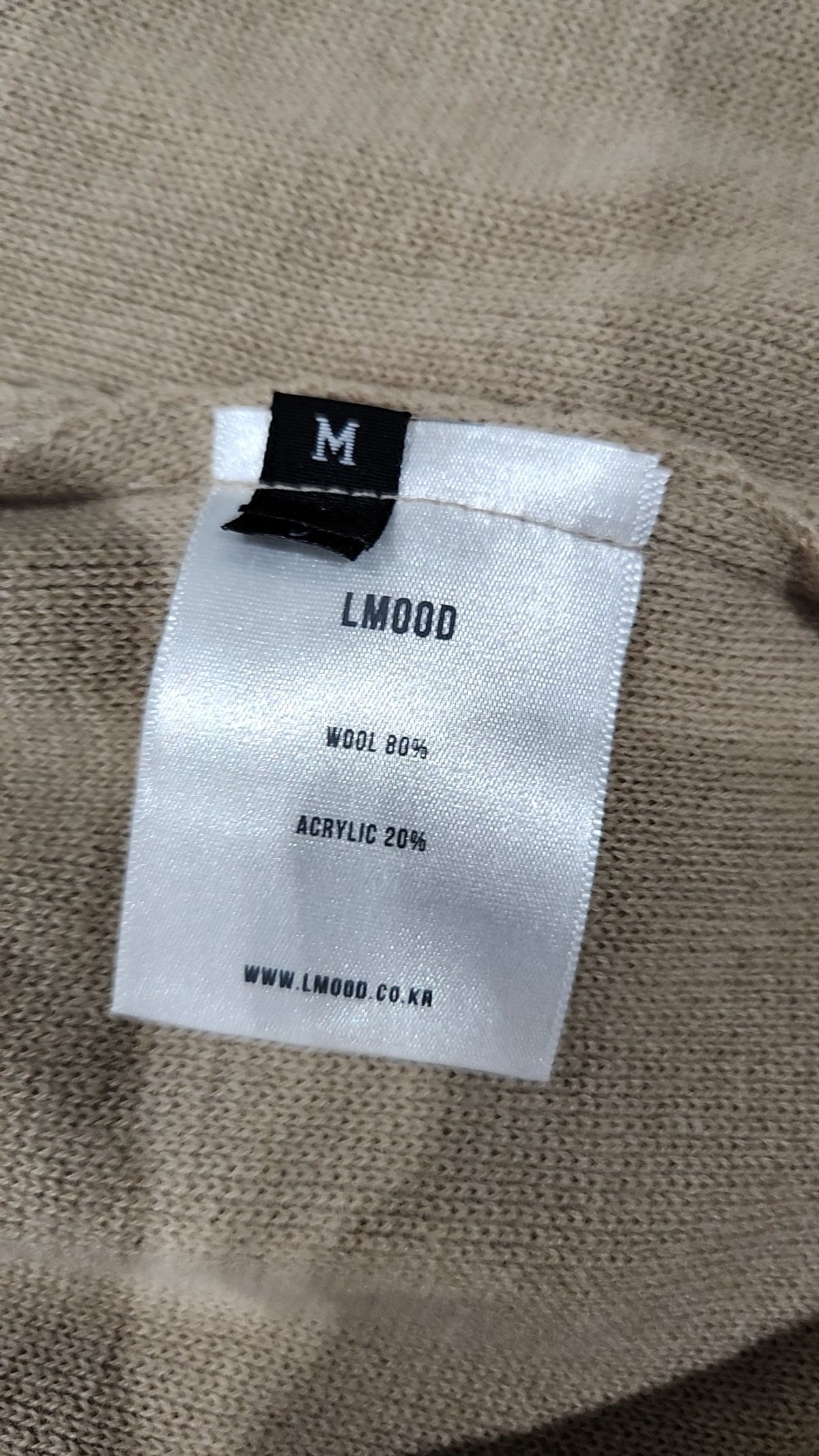 엘무드(LMOOD) 카디건 M