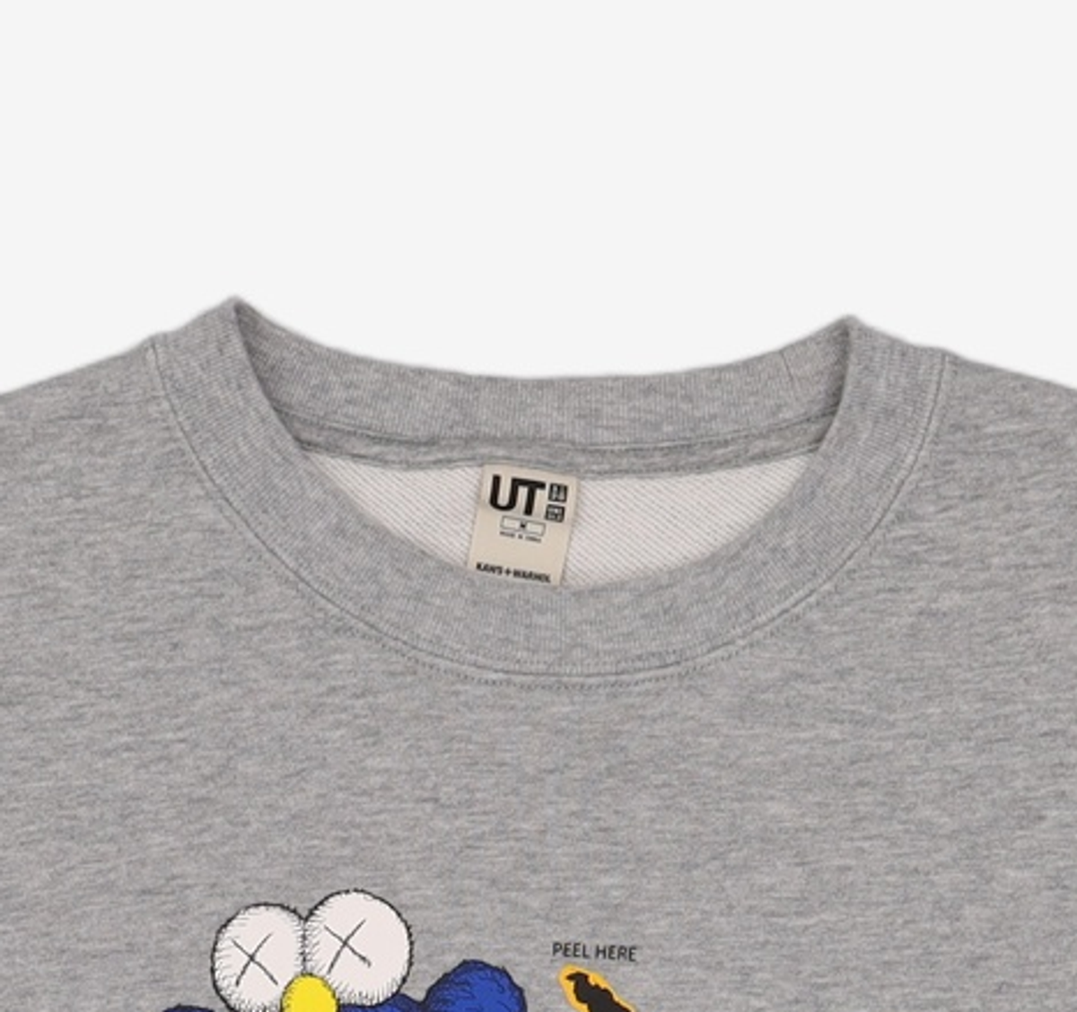 유니클로(UNIQLO) 맨투맨/스웨트셔츠 M