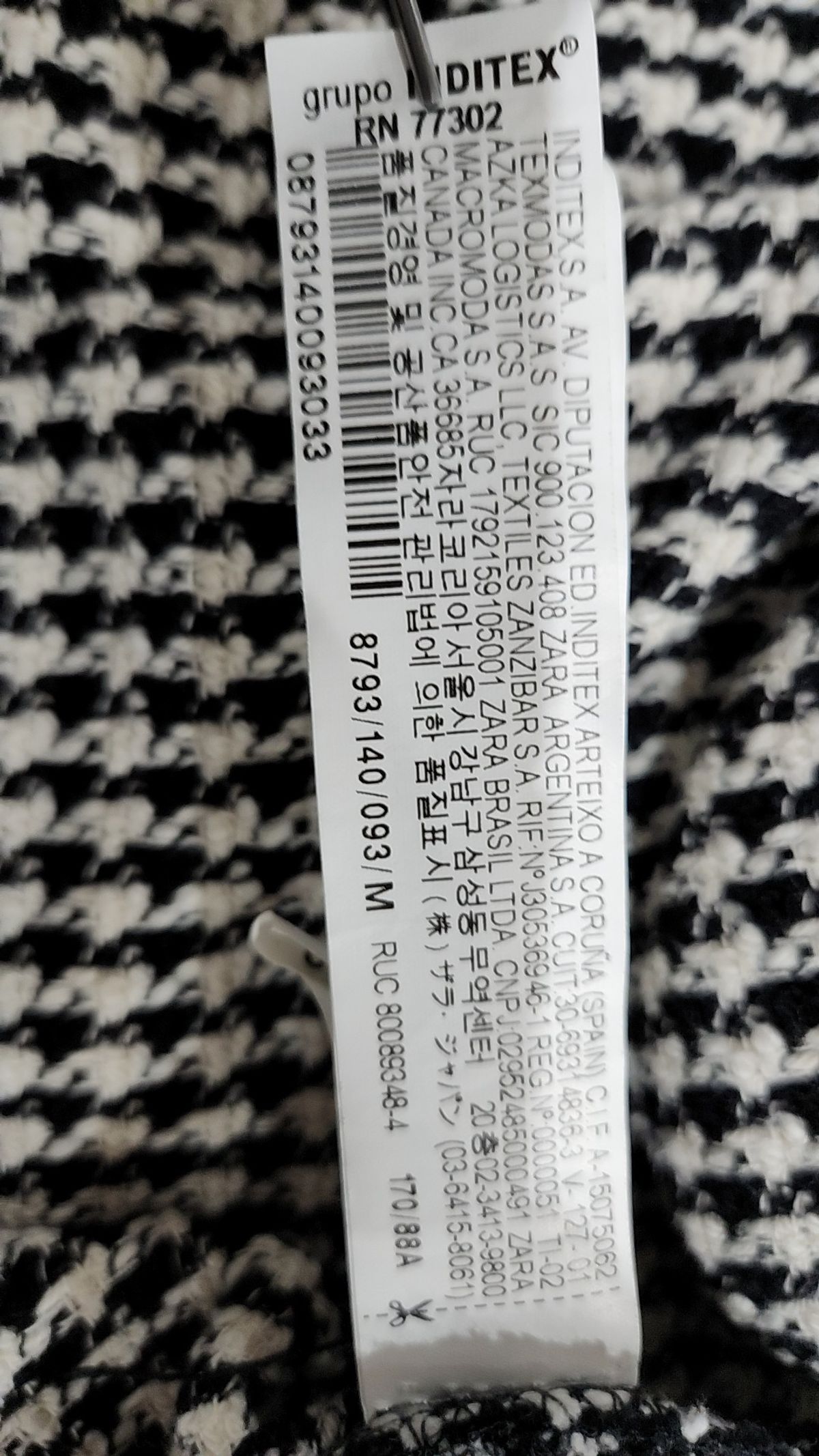 자라(ZARA) 기타 점퍼/재킷 M