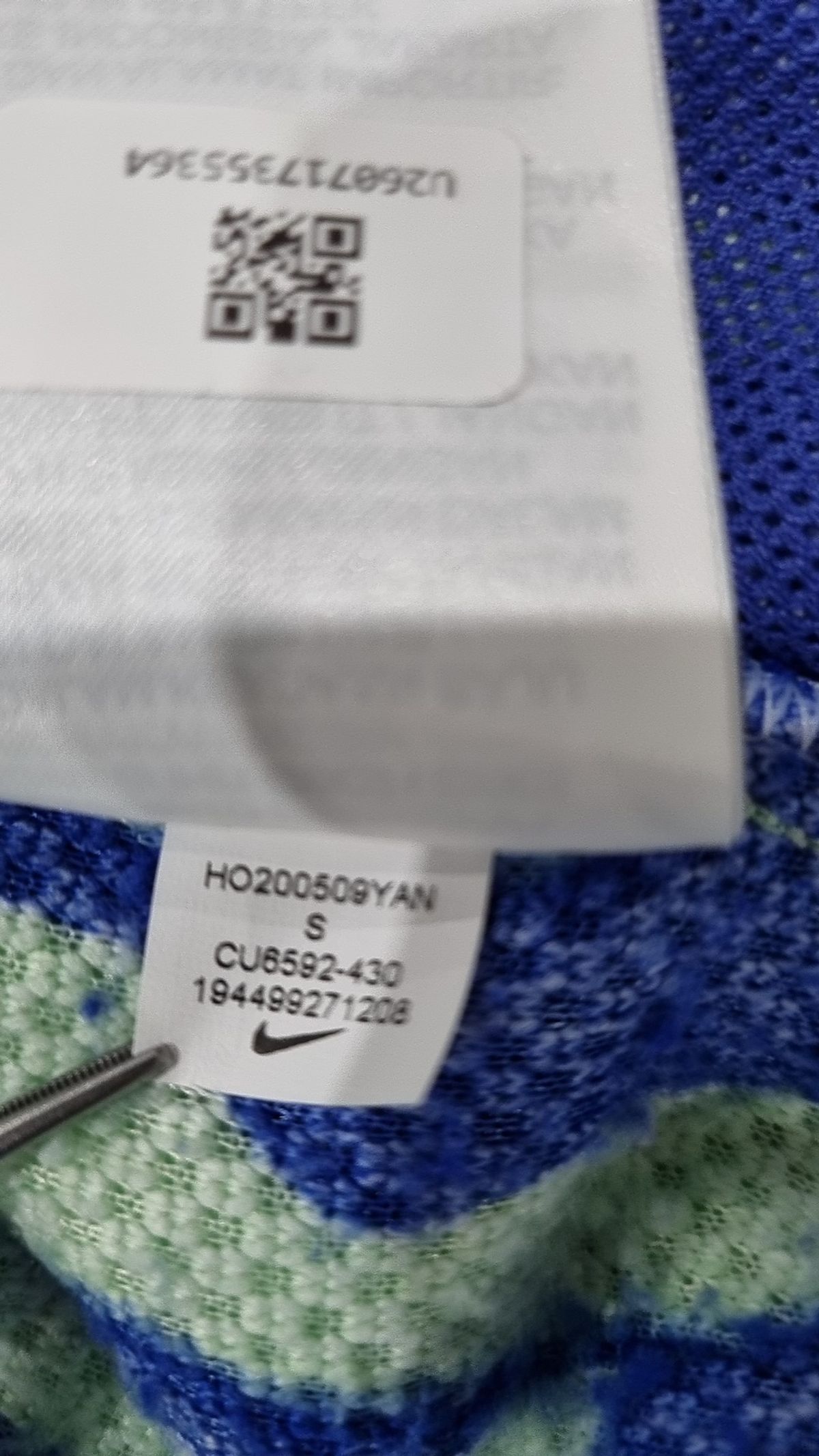 나이키(NIKE) 플리스 S