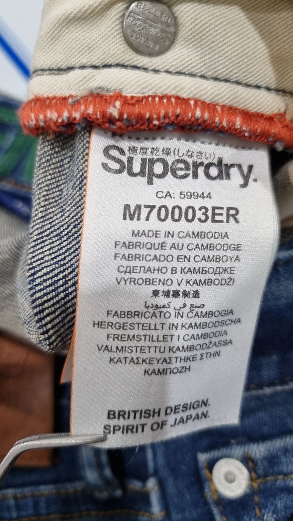 슈퍼드라이(SUPERDRY) 청/데님 팬츠 L