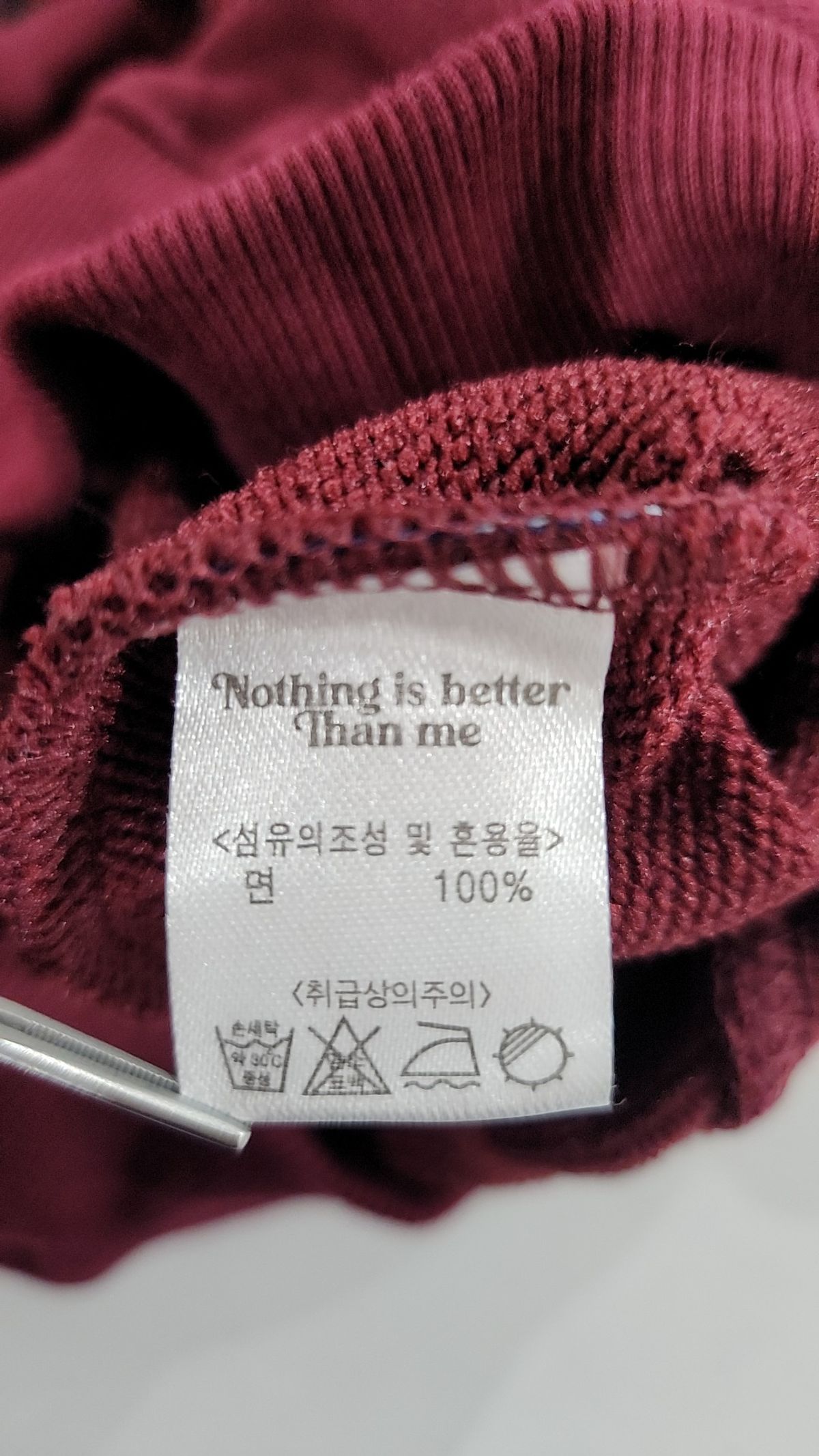 낫띵이즈베럴댄미(NOTHINGISBETTERTHANME) 맨투맨/스웨트셔츠 M