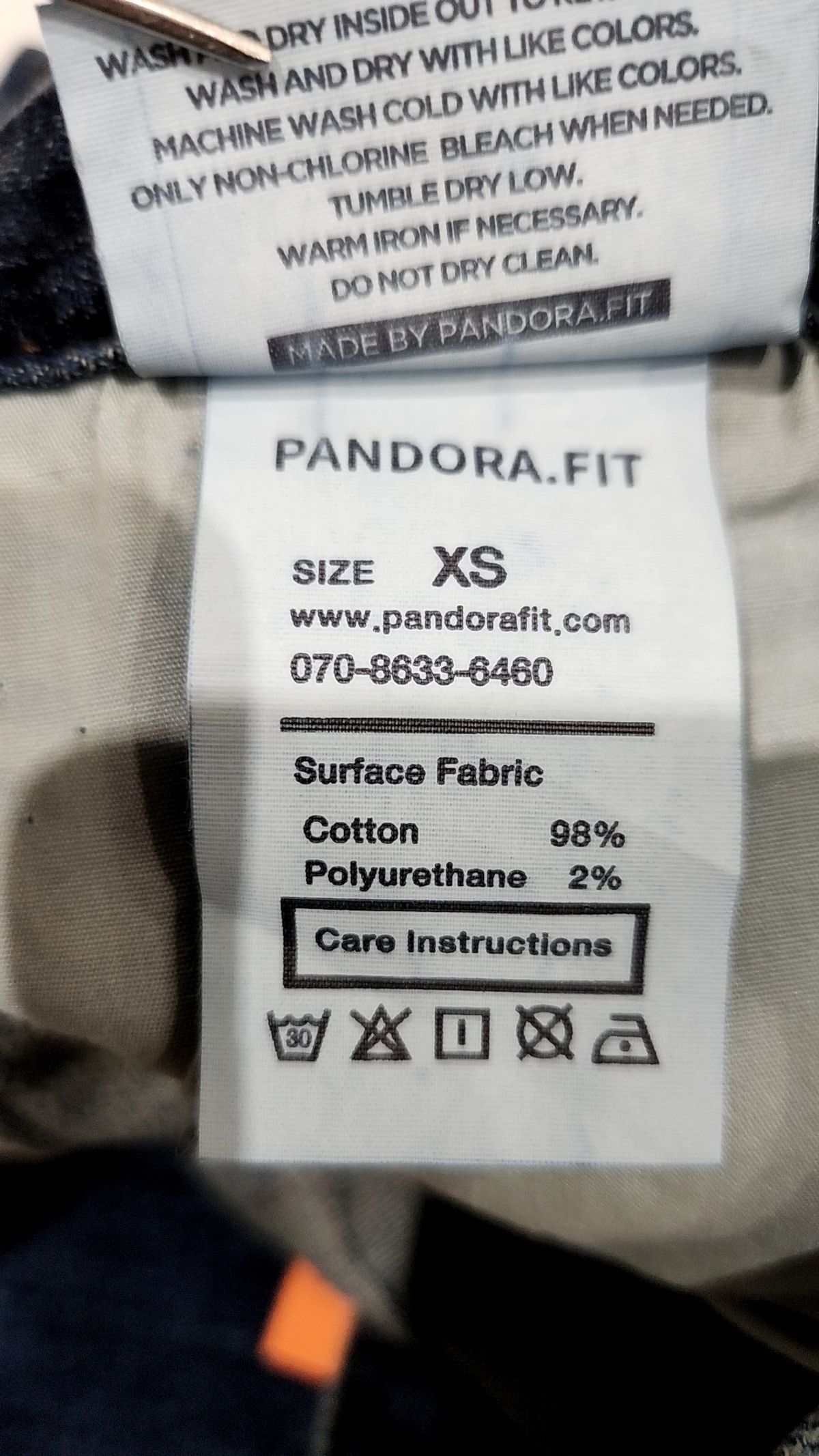 판도라핏(PANDORAFIT) 청/데님 팬츠 XS