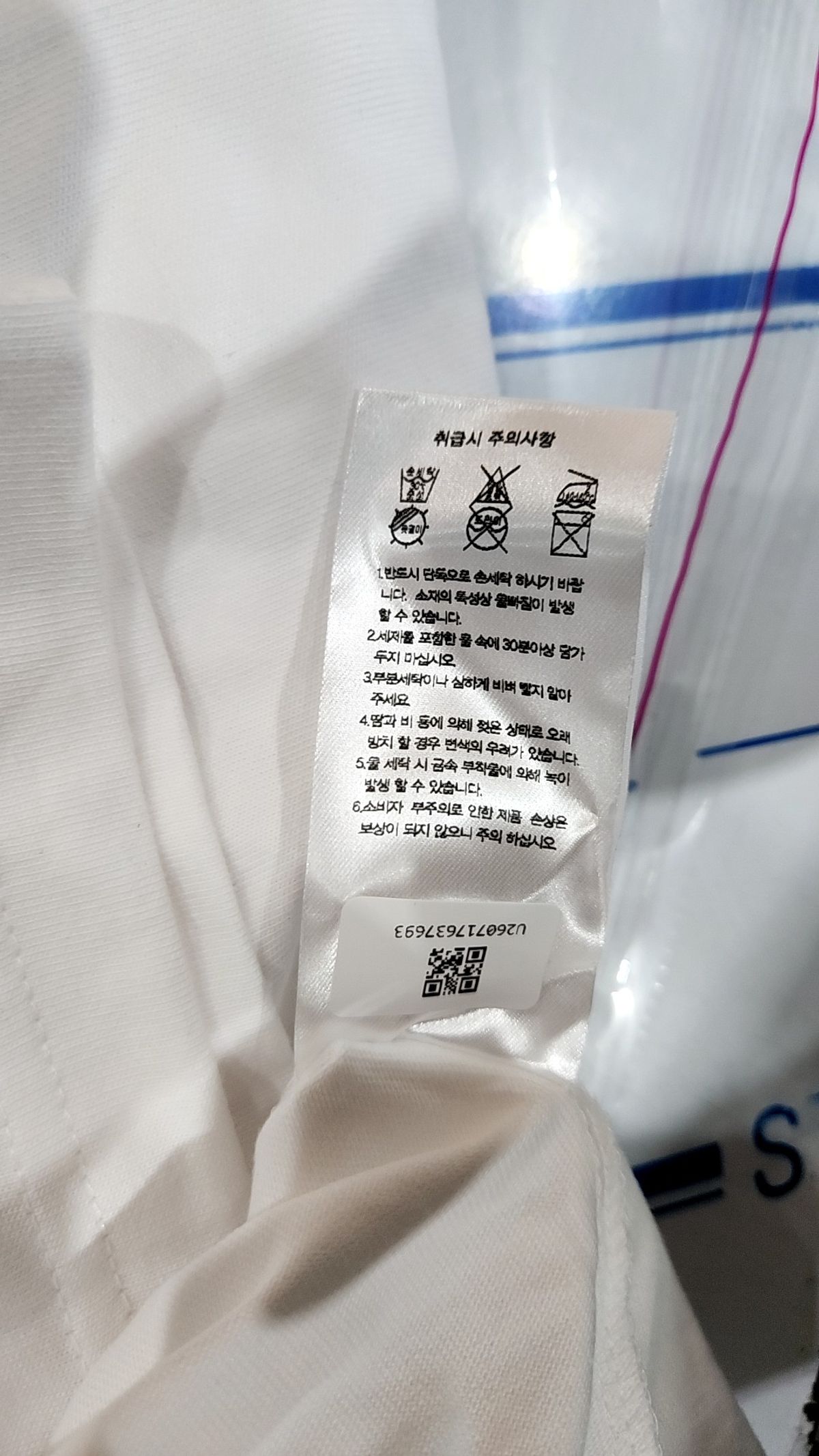 무신사 스탠다드(MUSINSA STANDARD) 반소매 티셔츠 S