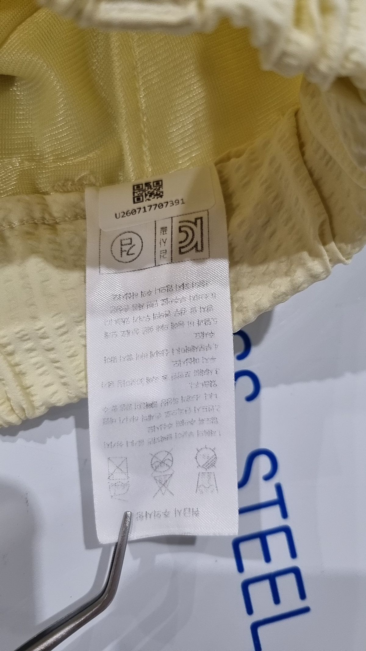 무신사 스탠다드(MUSINSA STANDARD) 숏 팬츠 160