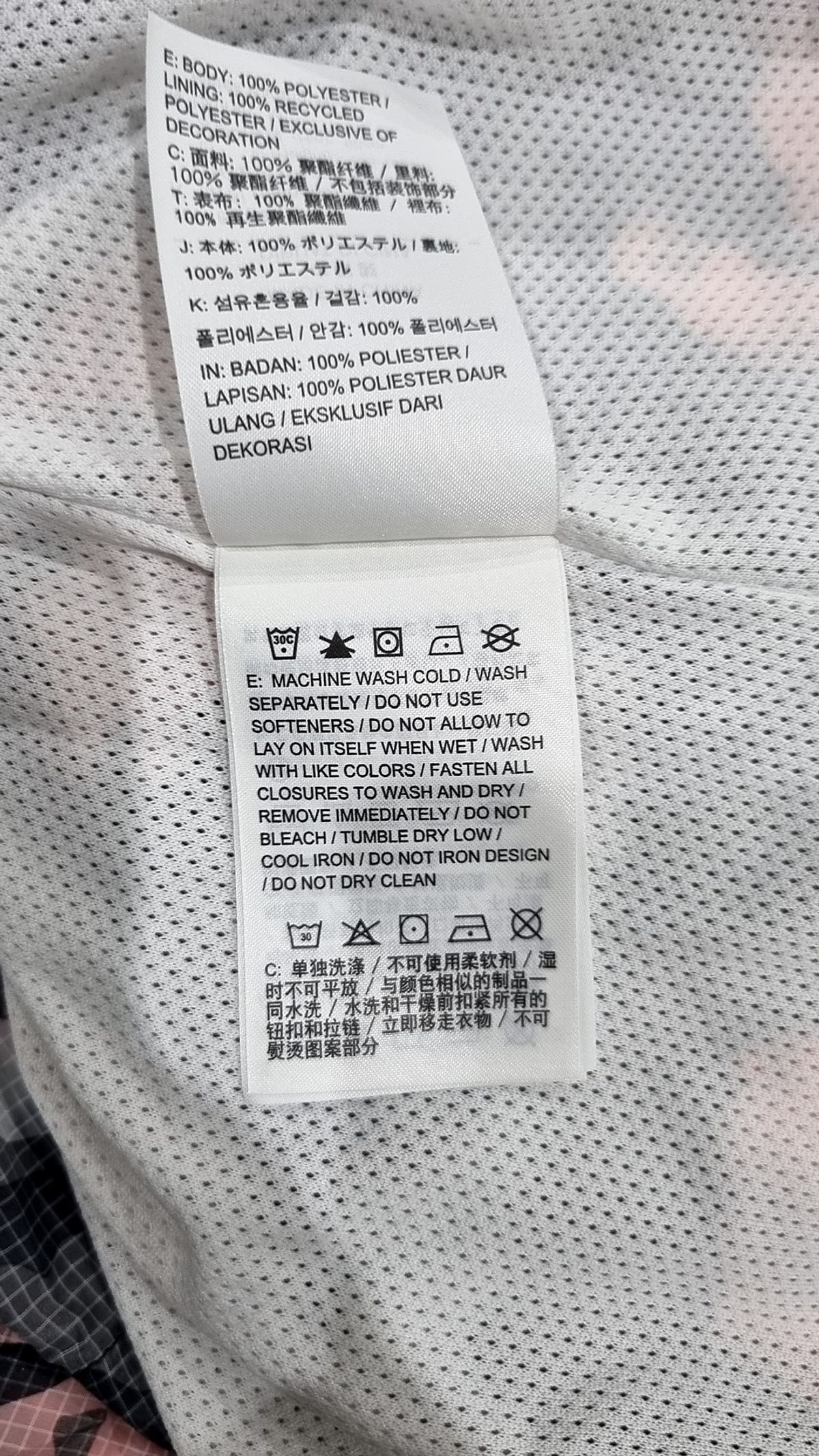 나이키(NIKE) 미니 원피스 85