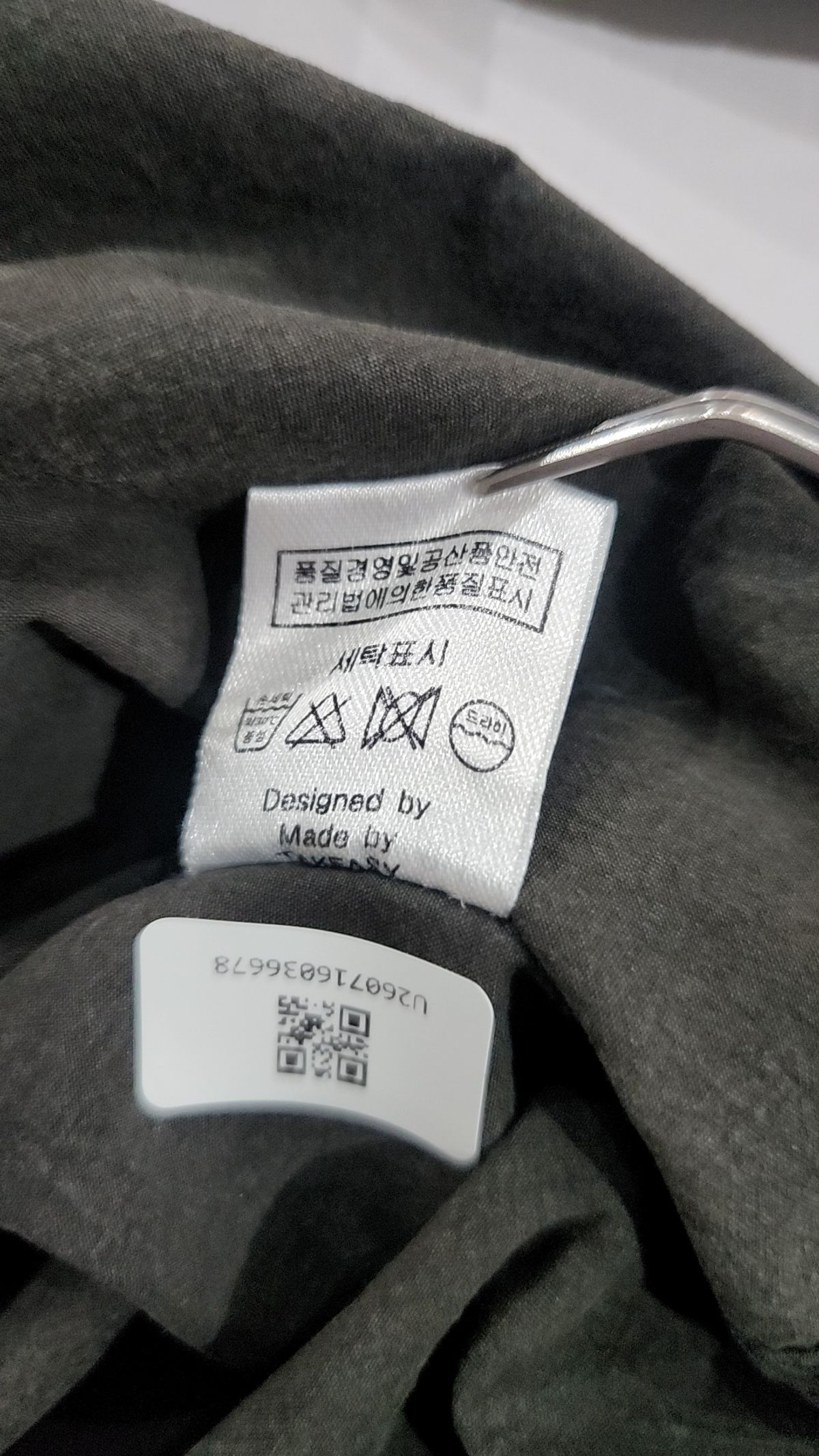 테이크이지(TAKEASY) 캐주얼 셔츠 M