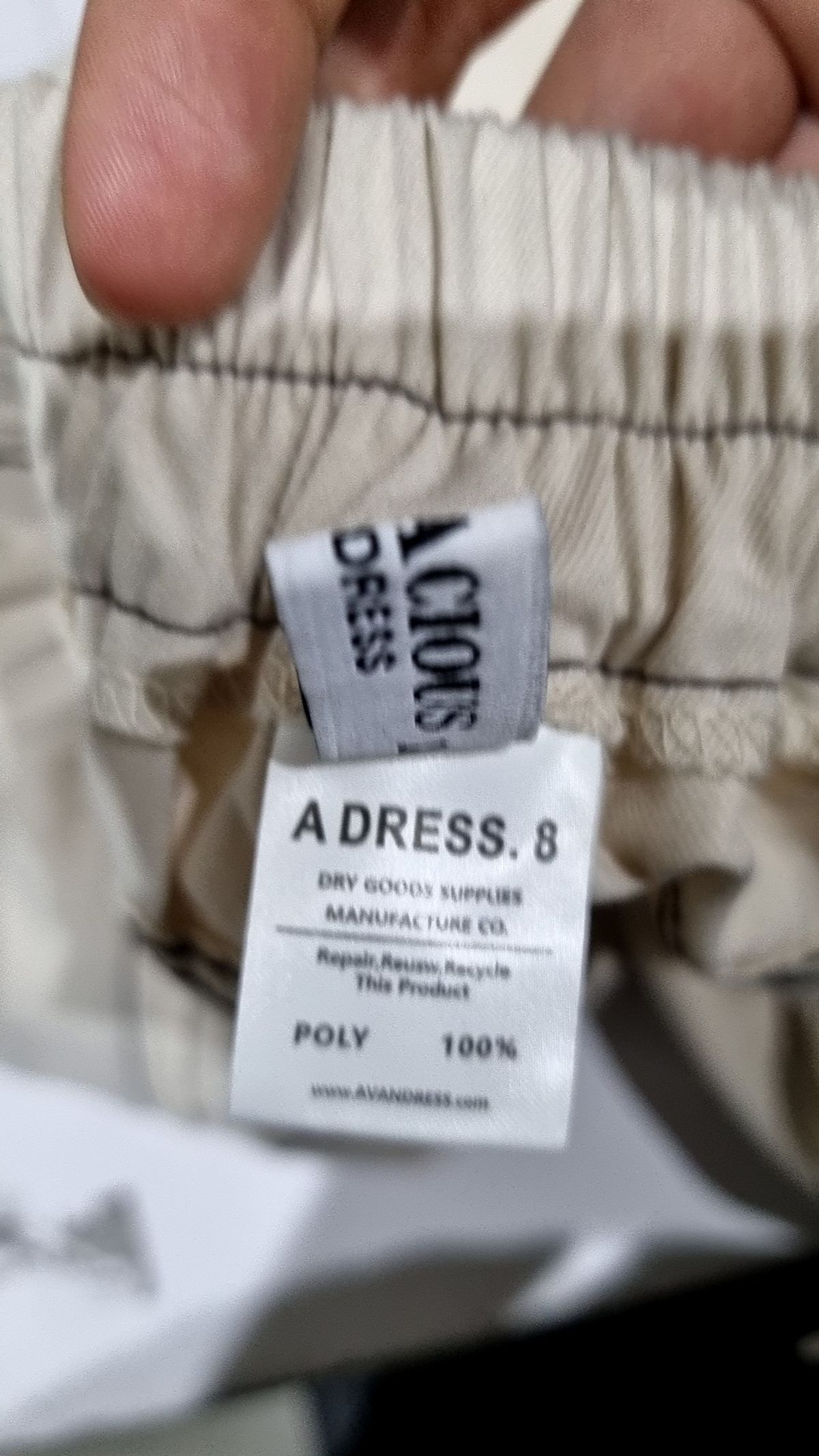 어반드레스(AVANDRESS) 롱스커트 S