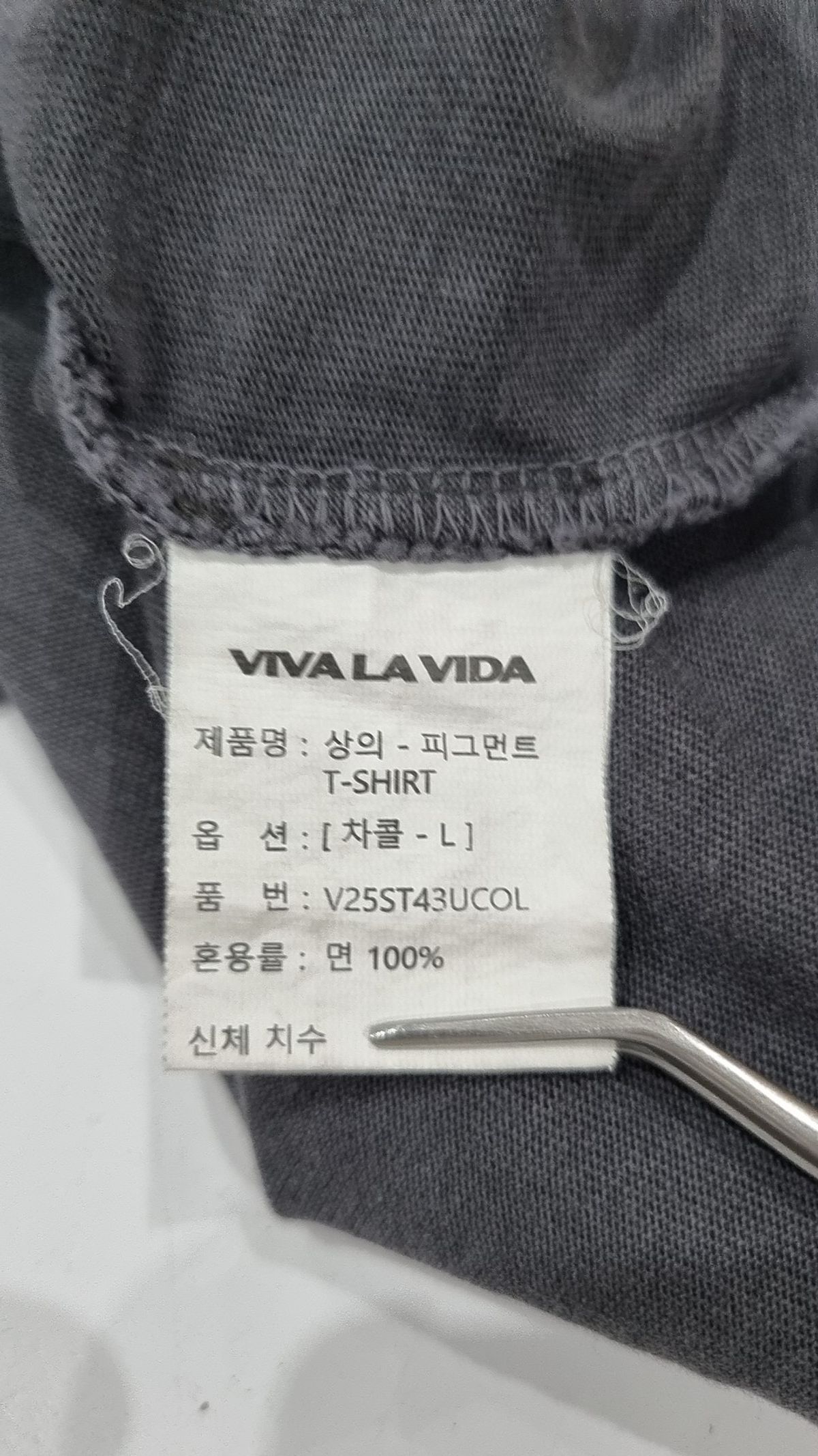 비바라비다(VIVA LA VIDA) 반소매 티셔츠 L