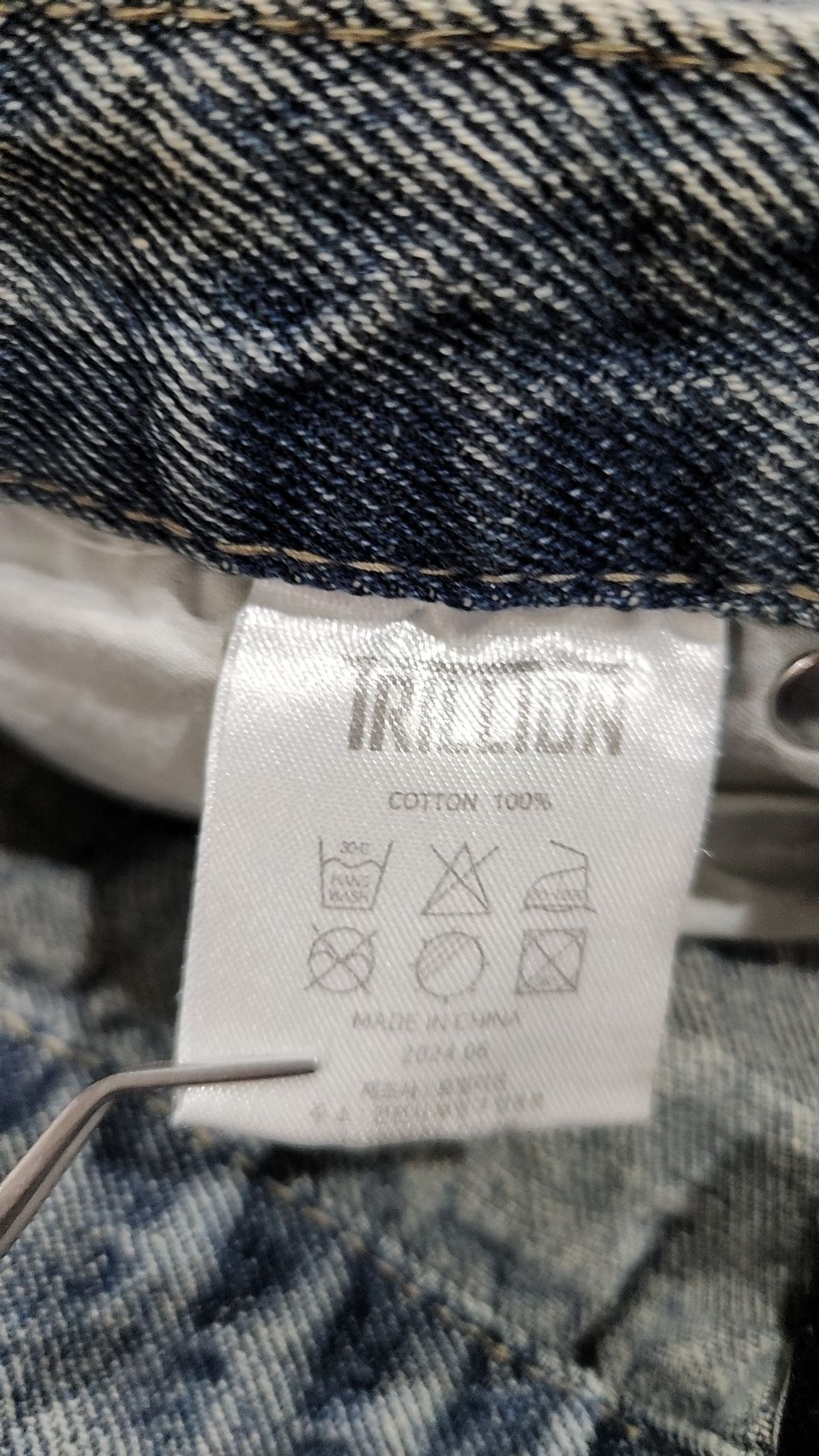 트릴리온(TRILLION) 숏팬츠 XL