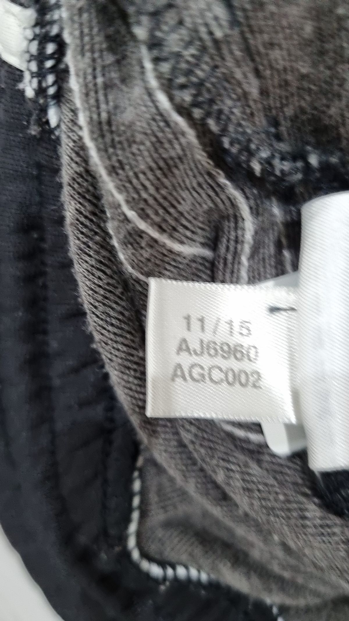 아디다스(ADIDAS) 조거 팬츠 95