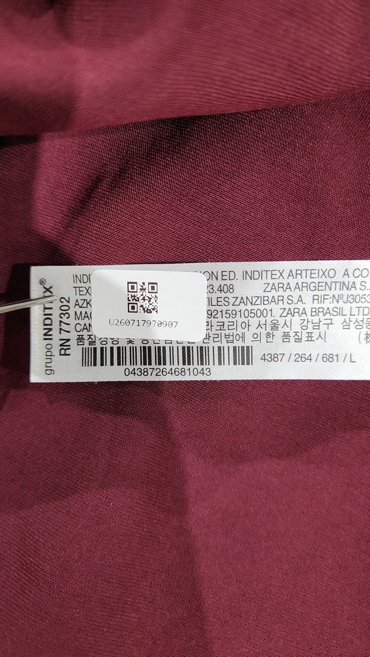 자라(ZARA) 맥시 원피스 L