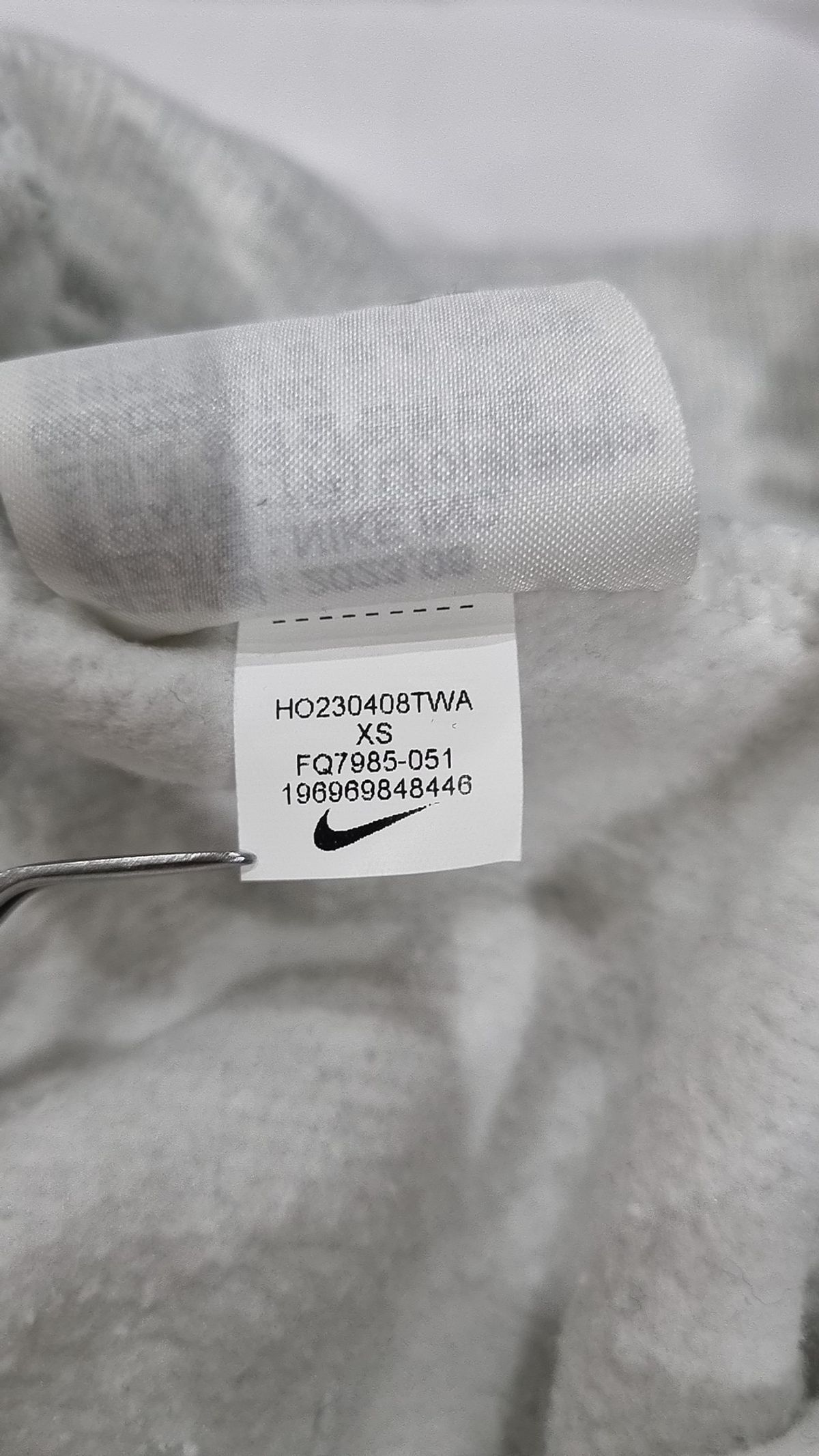 나이키(NIKE) 조거 팬츠 XS