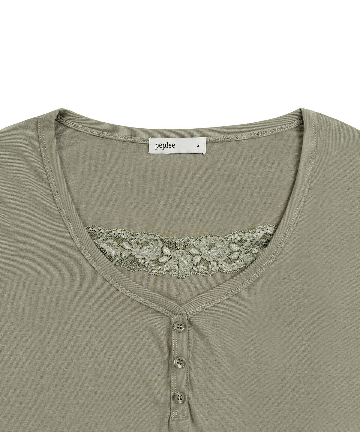 페플리(PEPLEE) Lace Layered Long Sleeve (Mint Grey)