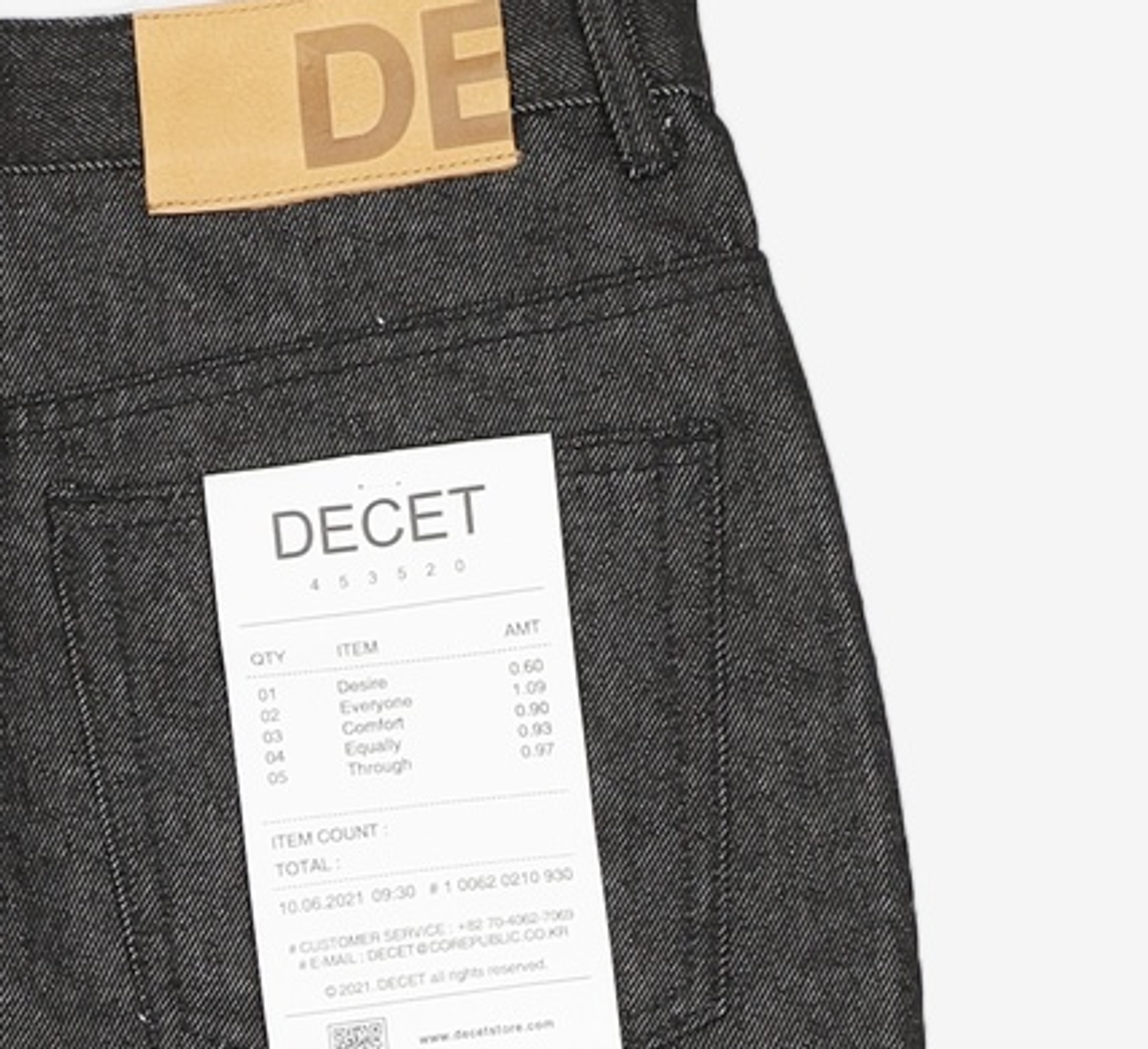 데케트(DECET) 청/데님 팬츠 32