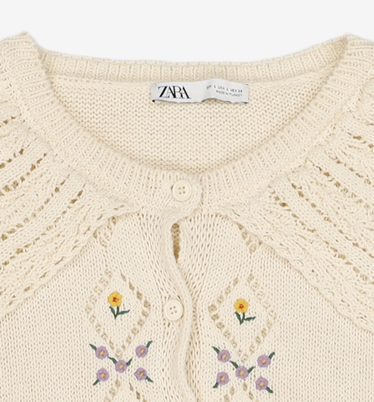 자라(ZARA) 카디건 L