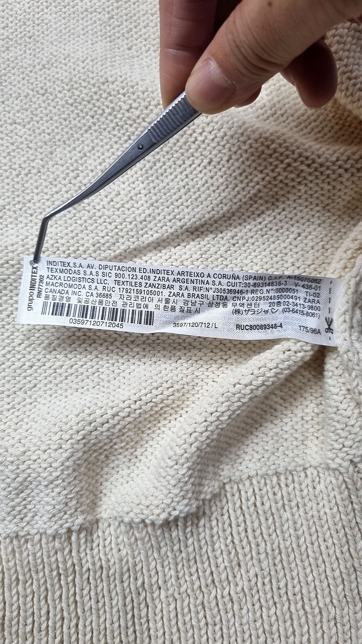 자라(ZARA) 카디건 L