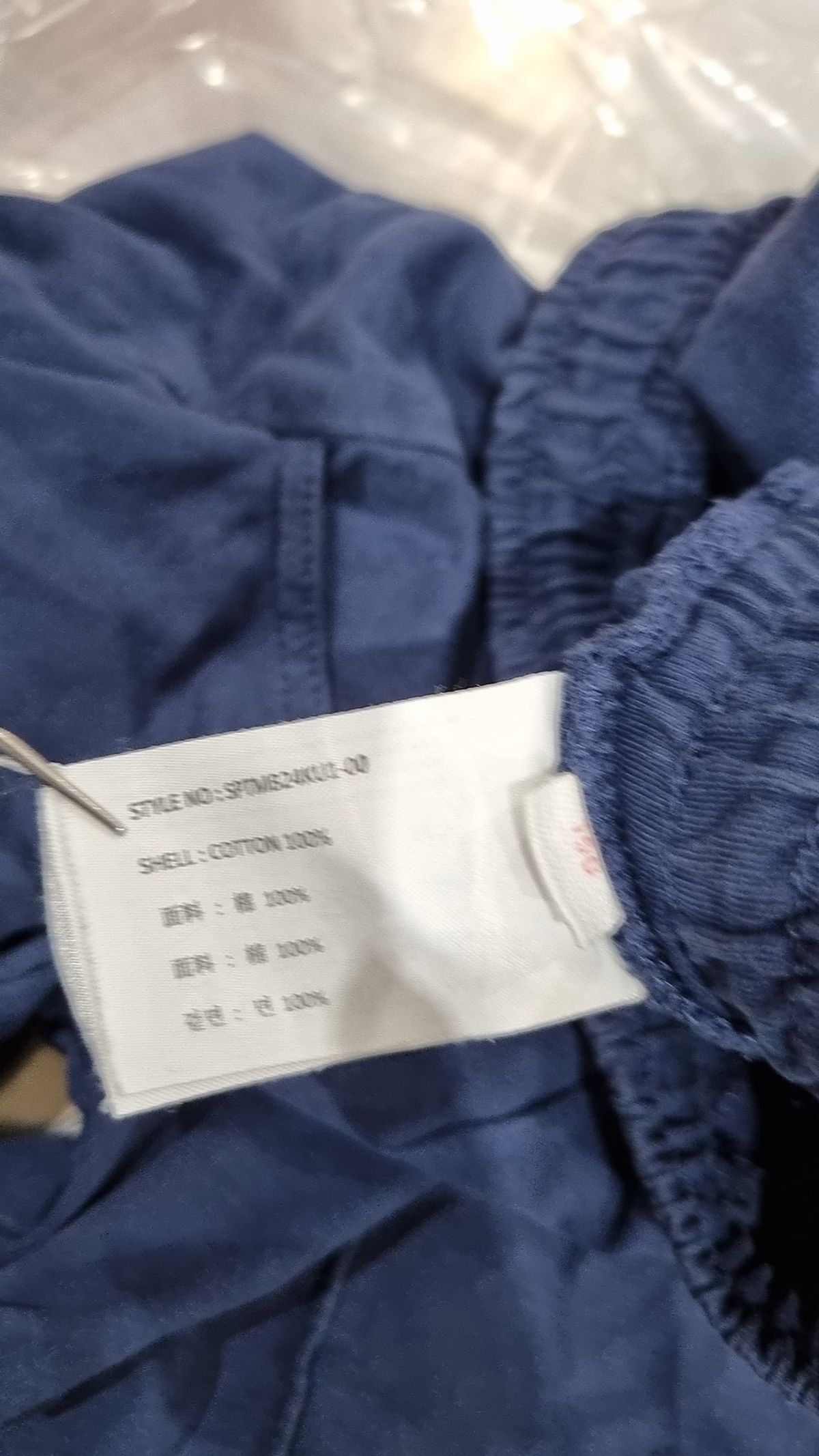 스파오 키즈(SPAO KIDS) 숏 팬츠 150