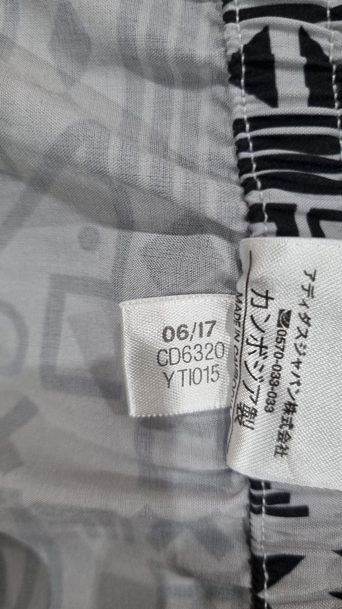 아디다스(ADIDAS) 숏팬츠 S