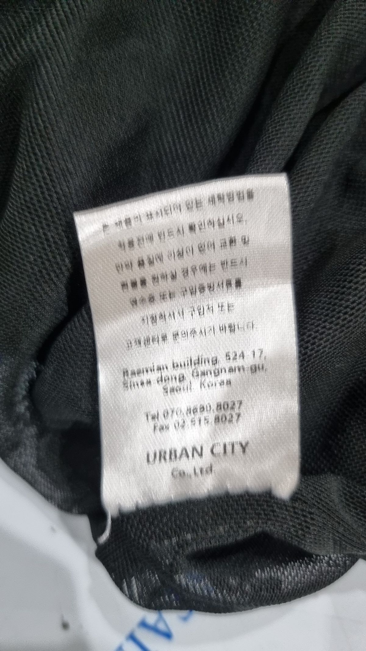 어반디타입(URBANDTYPE) 조거 팬츠 XL