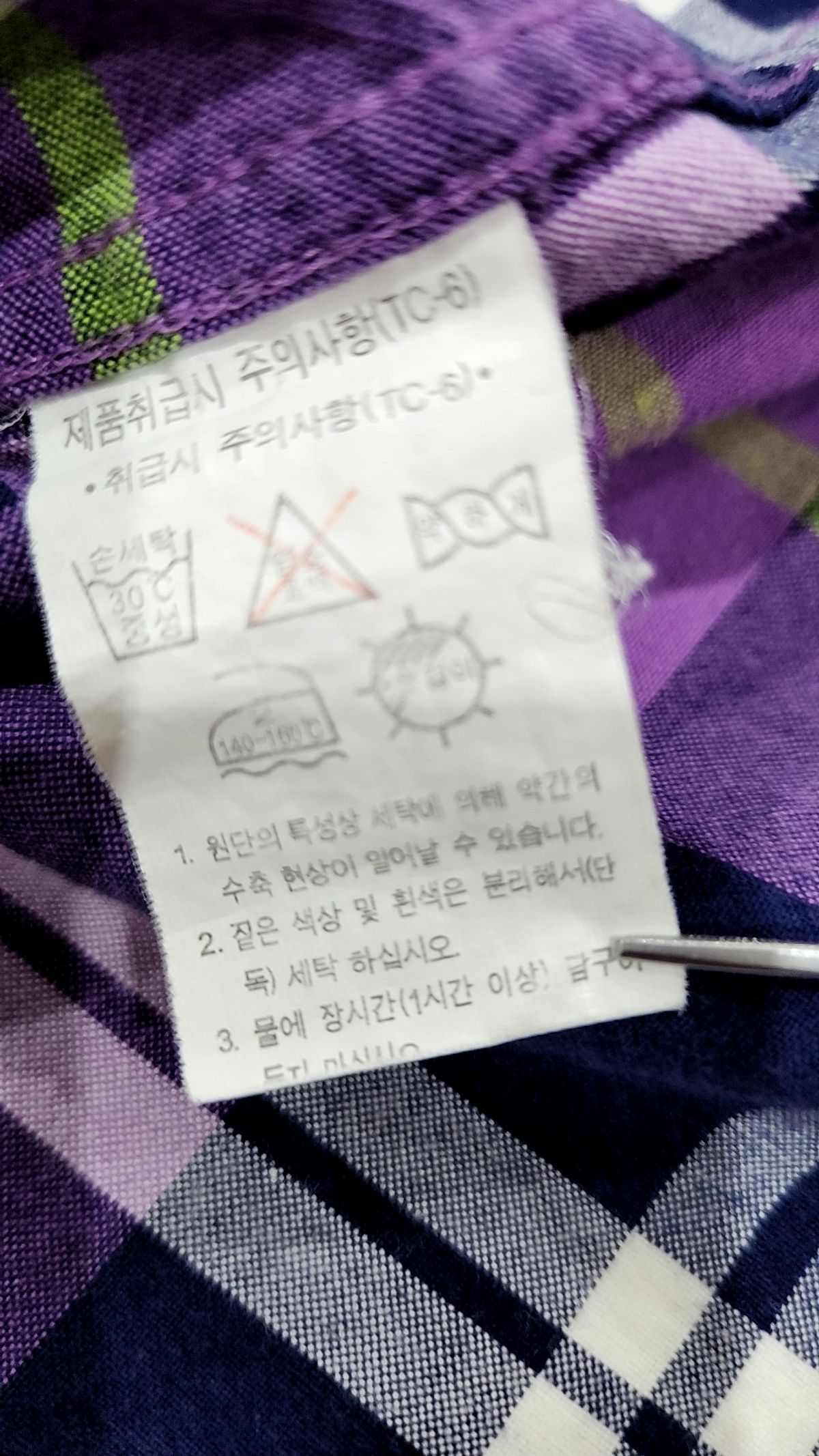 앤트로폴로지(ANTHROPOLOGIE) 캐주얼 셔츠 S
