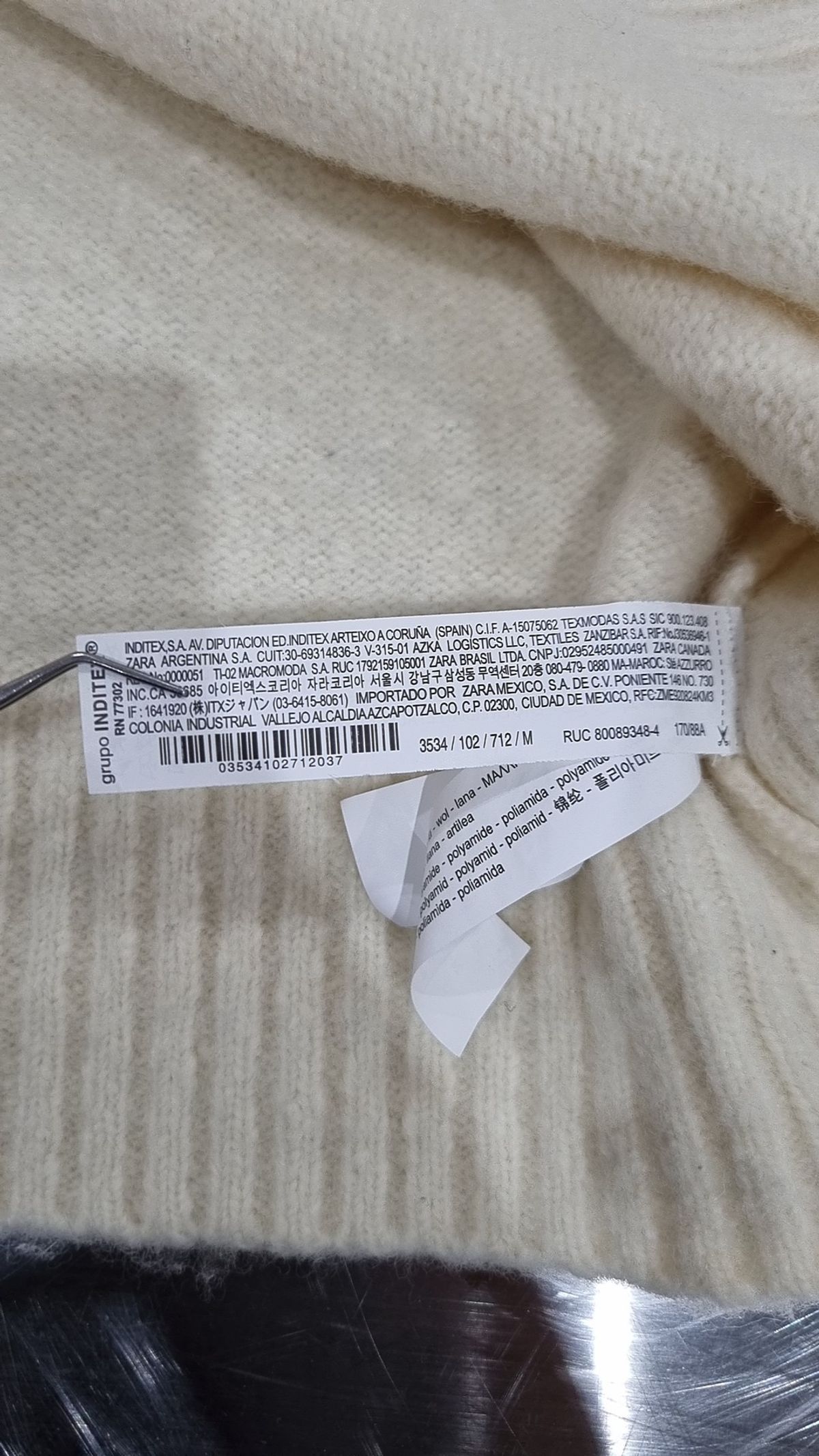 자라(ZARA) 카디건 M