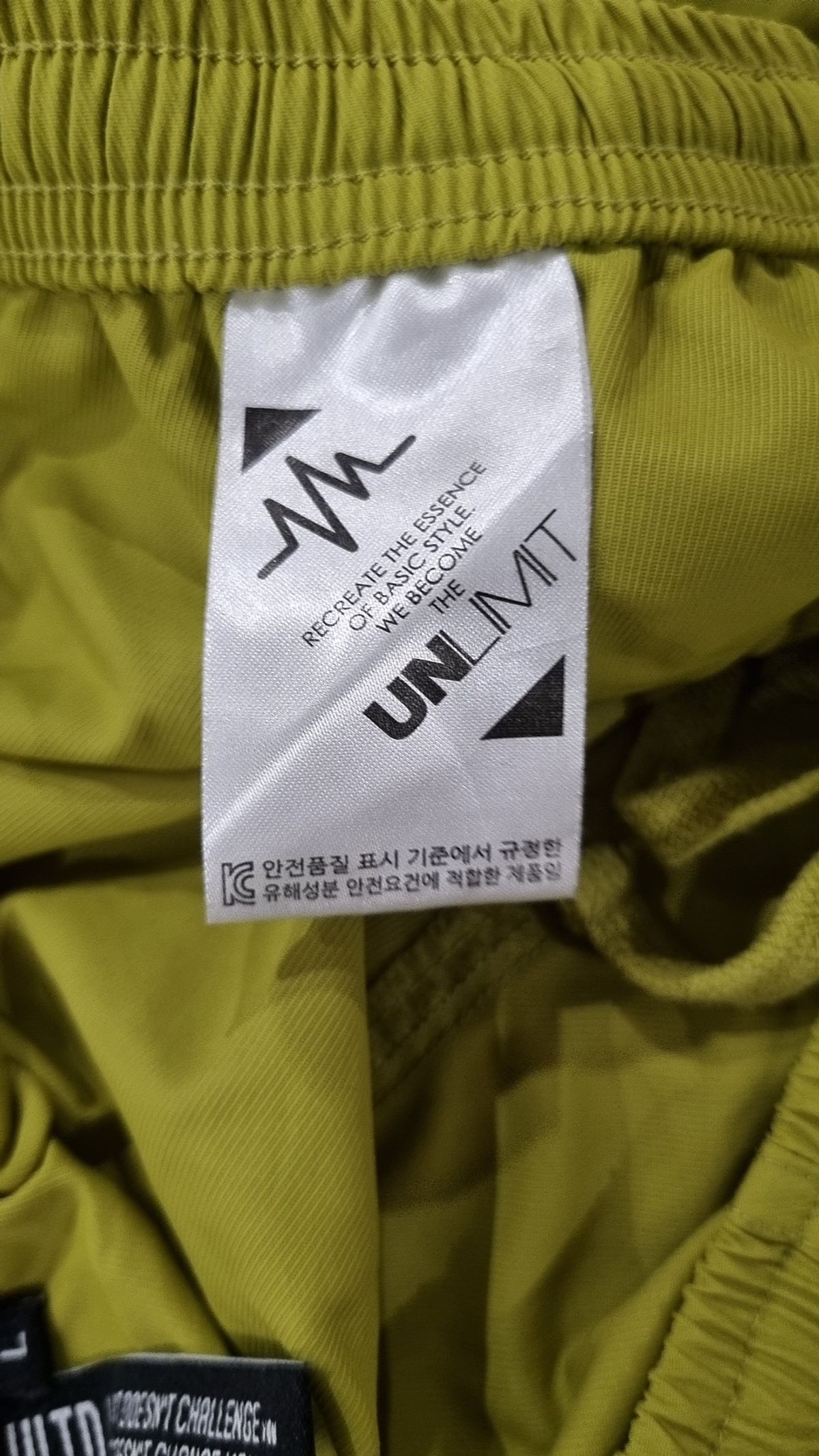 언리미트(UNLIMIT) 숏팬츠 L