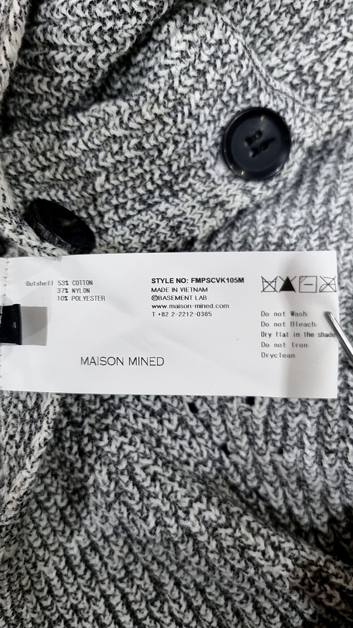 메종미네드(MAISON MINED) 베스트 S