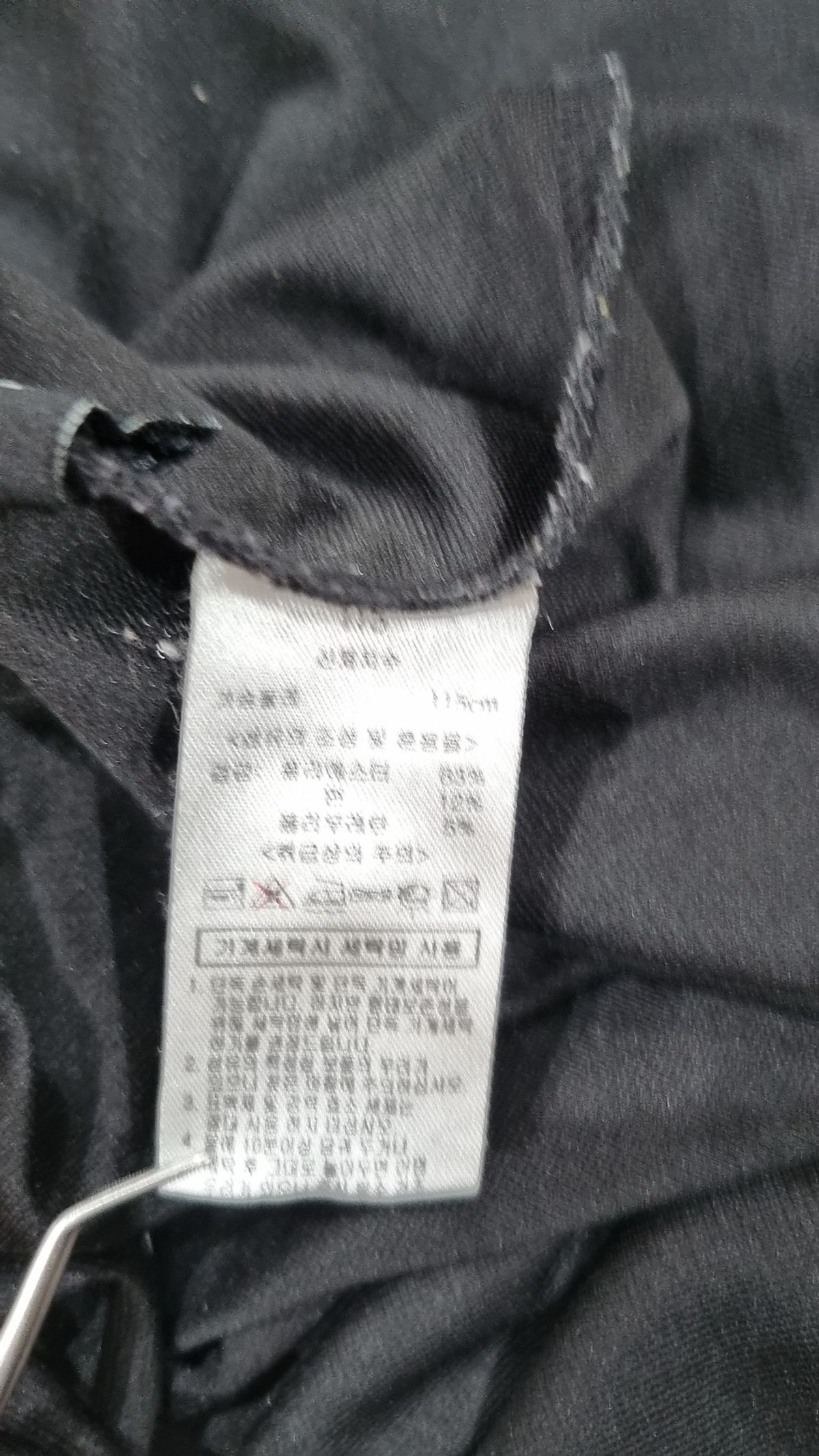 몽펠리에(Montpellier) 반소매 티셔츠 2XL