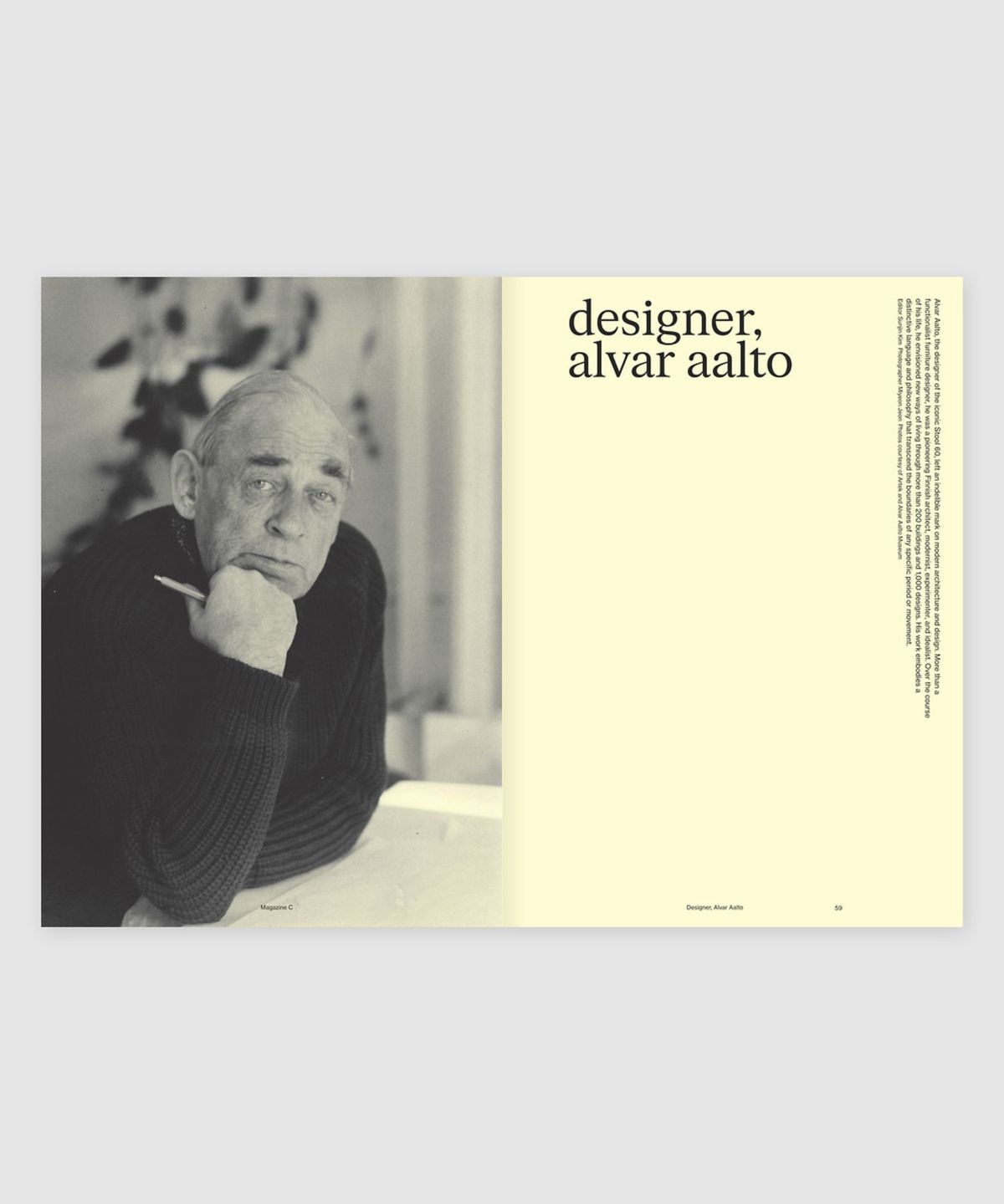 매거진 B(MAGAZINE B) C Issue#06 Stool 60
