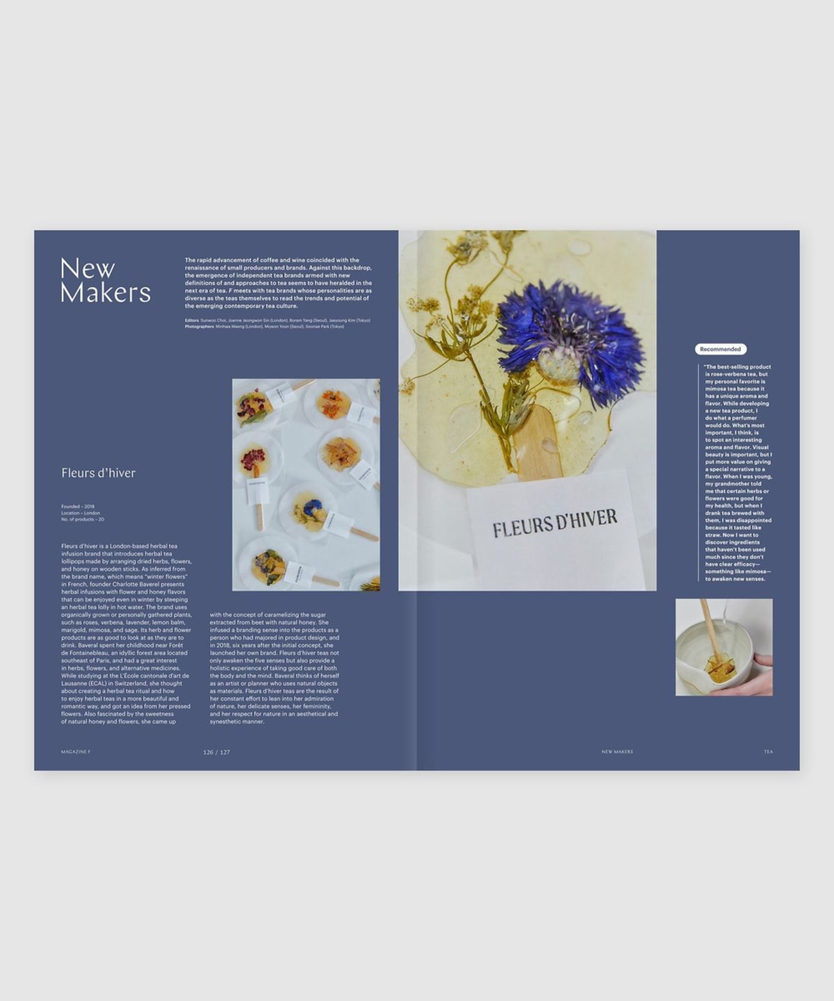 매거진 B(MAGAZINE B) F Issue#25 TEA