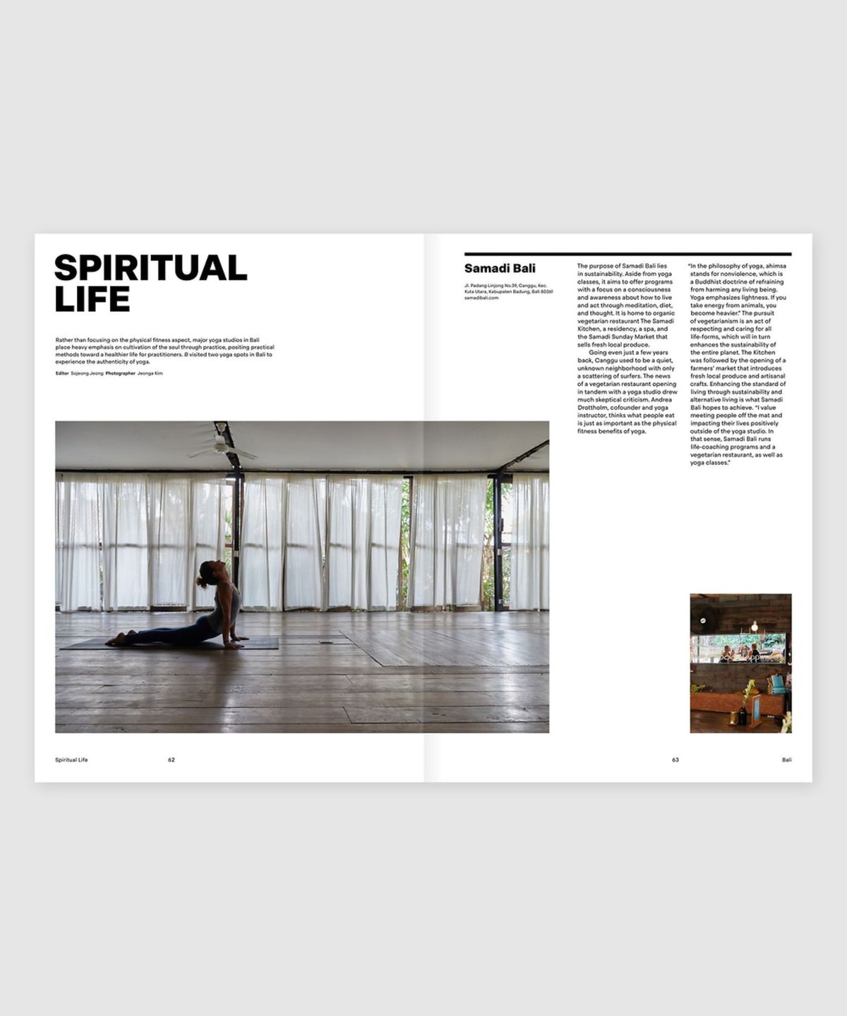 매거진 B(MAGAZINE B) B Issue#82 BALI