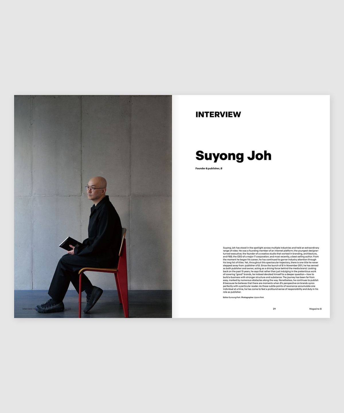 매거진 B(MAGAZINE B) B Issue#100 MAGAZINE B