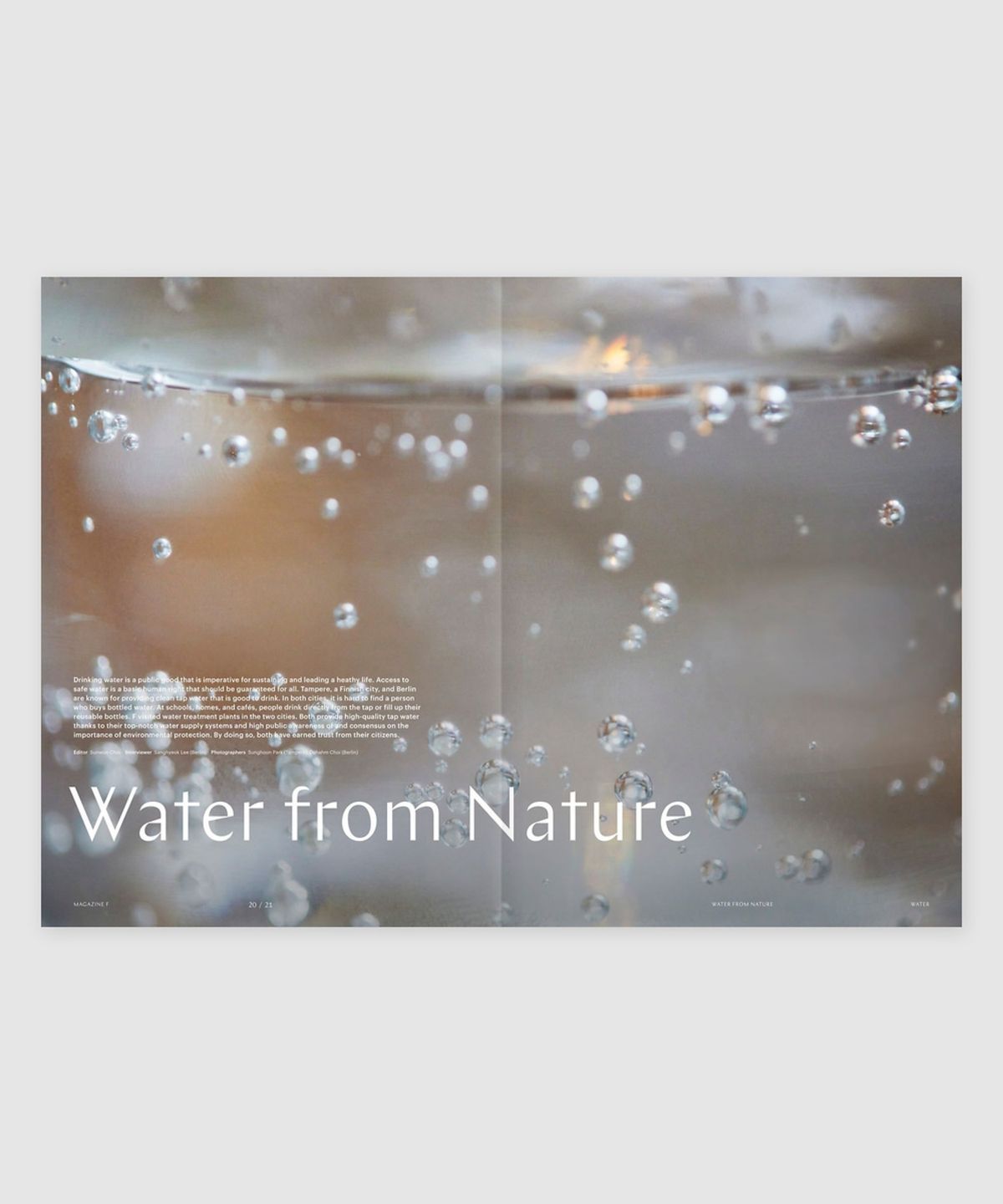 매거진 B(MAGAZINE B) F Issue#30 WATER