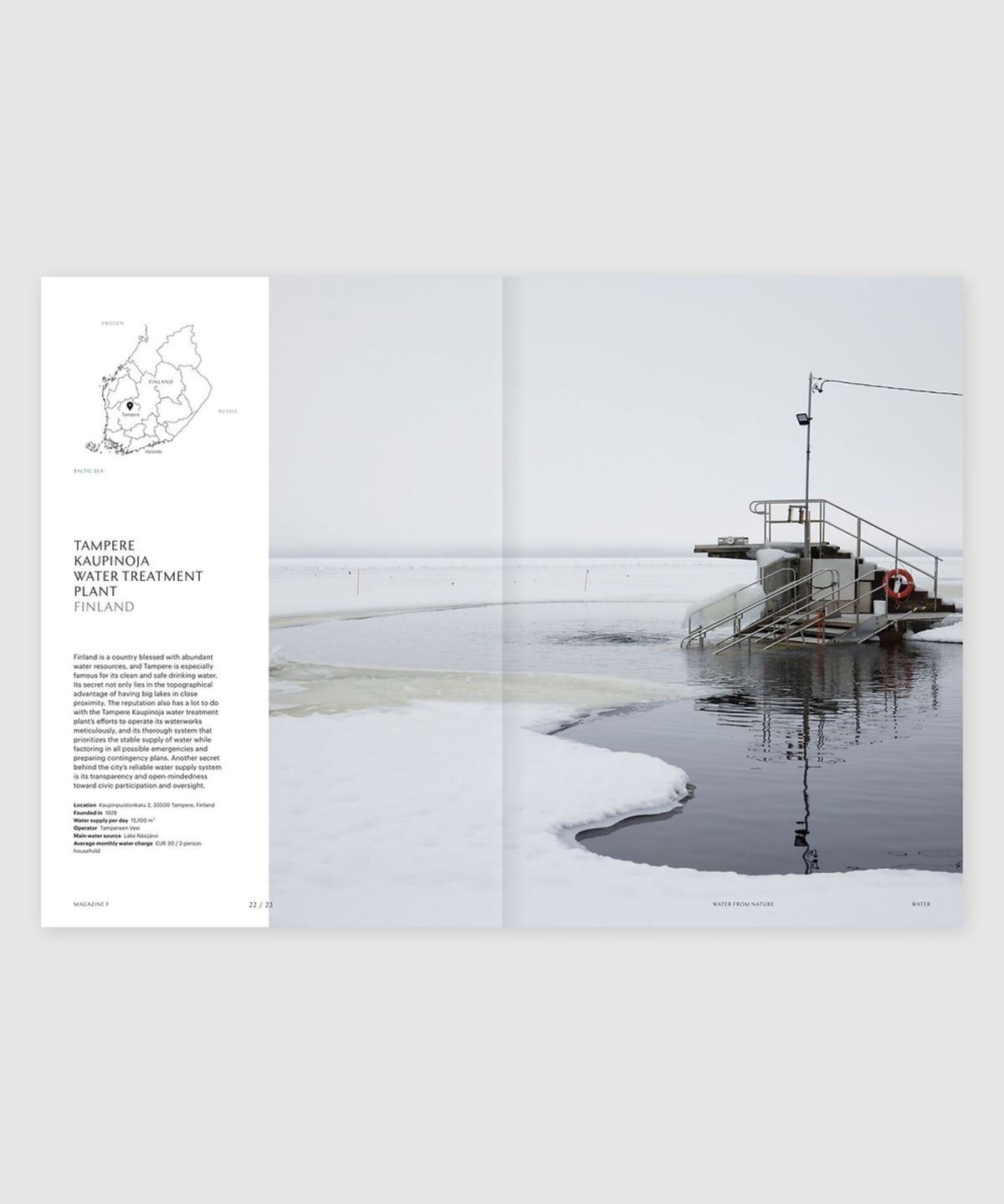 매거진 B(MAGAZINE B) F Issue#30 WATER