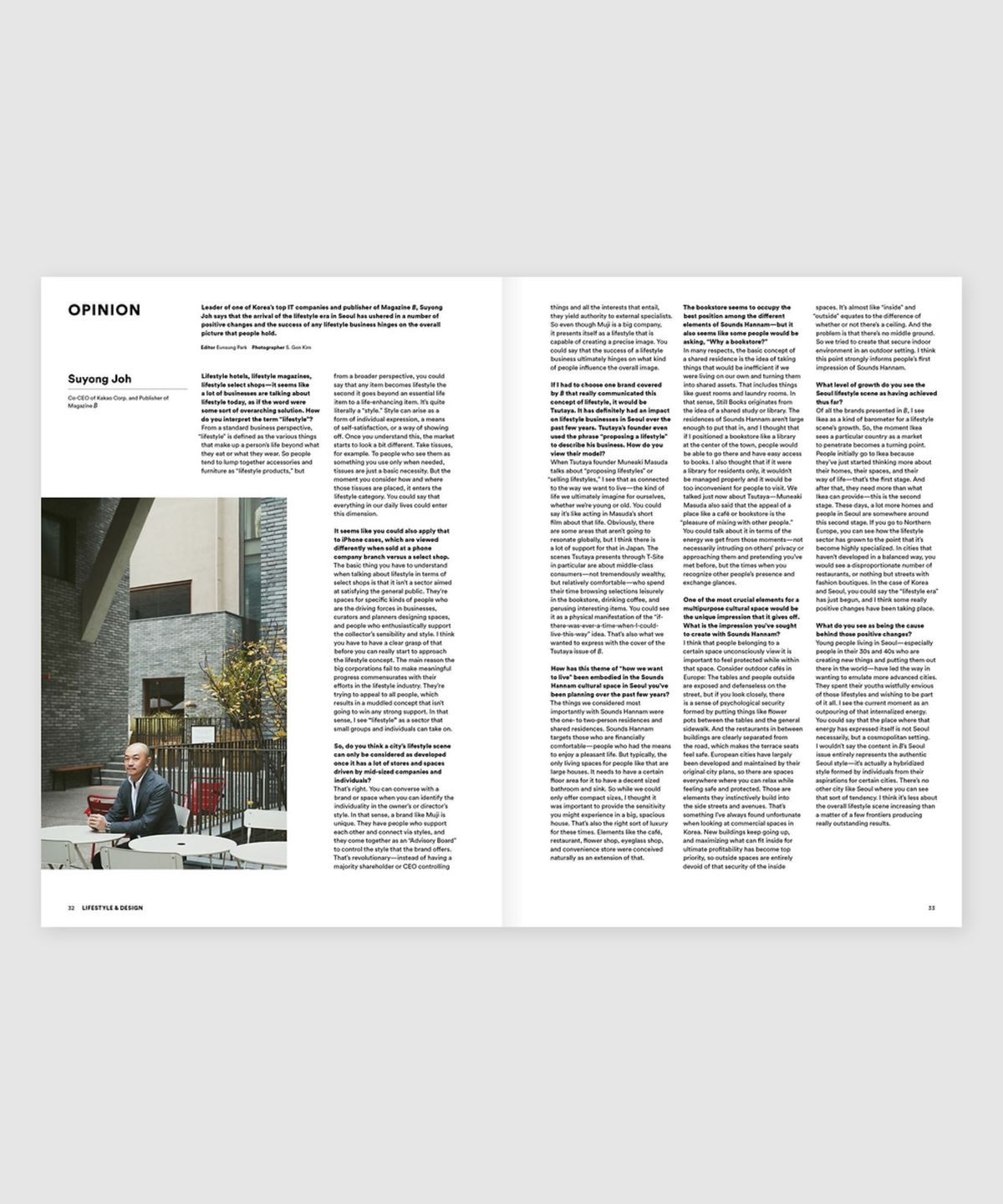 매거진 B(MAGAZINE B) B Issue#50 SEOUL_2nd