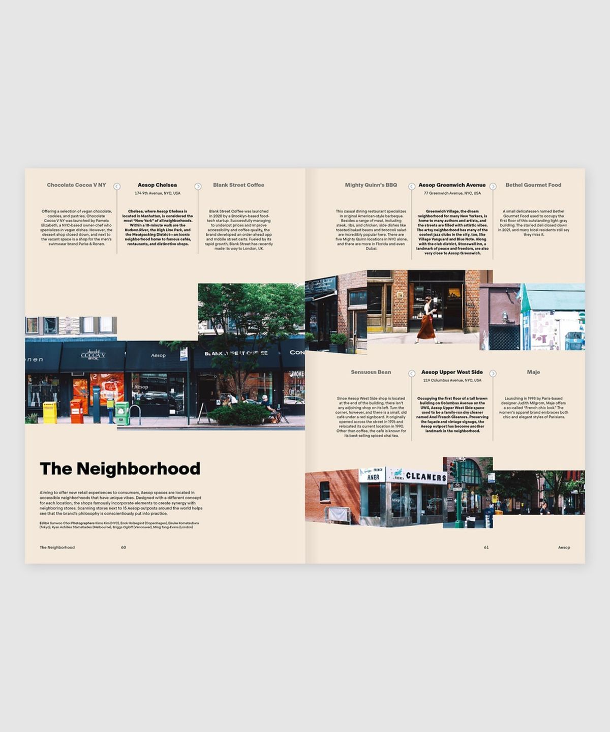 매거진 B(MAGAZINE B) B Issue#16 AESOP_2nd