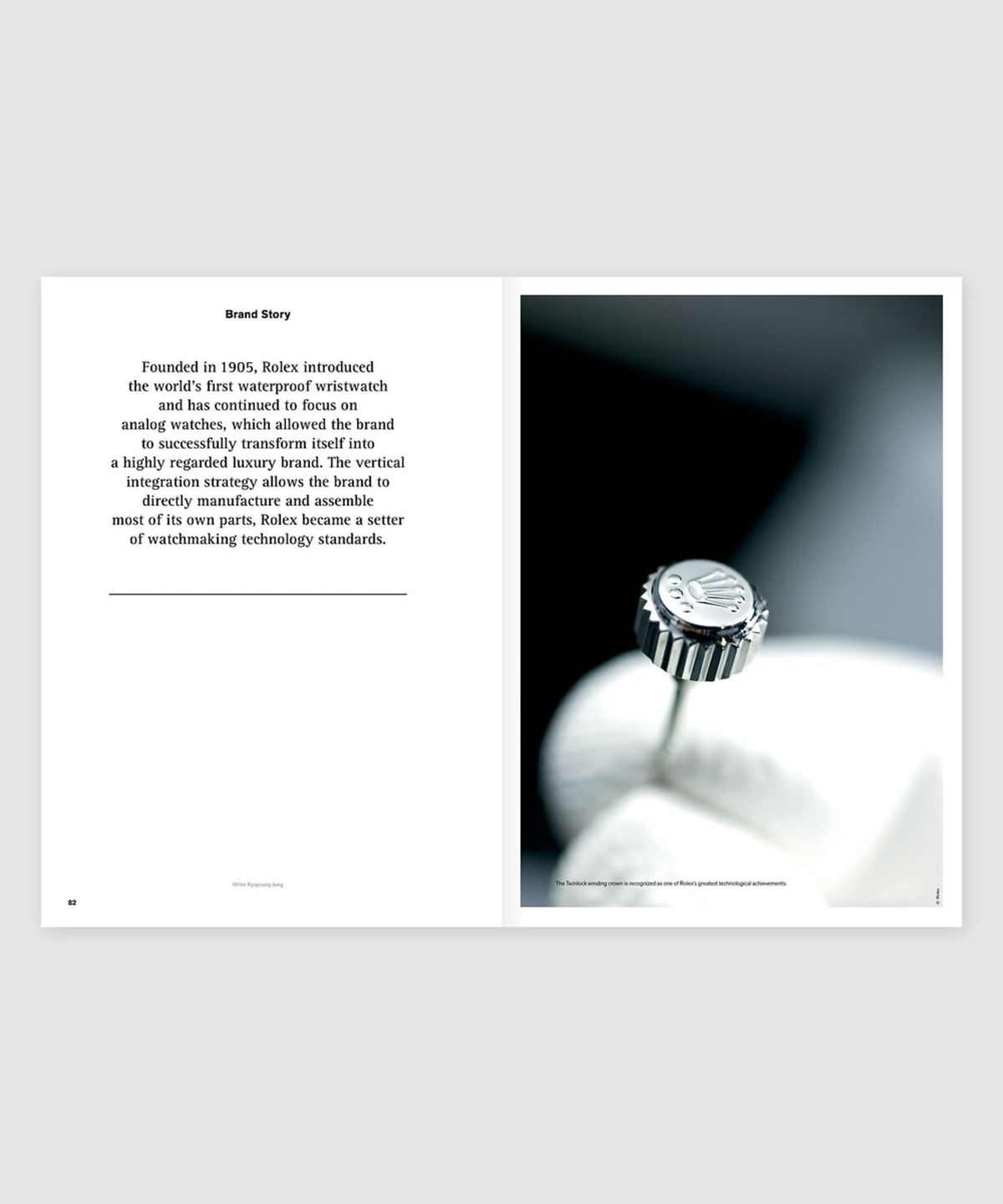 매거진 B(MAGAZINE B) B Issue#41 ROLEX