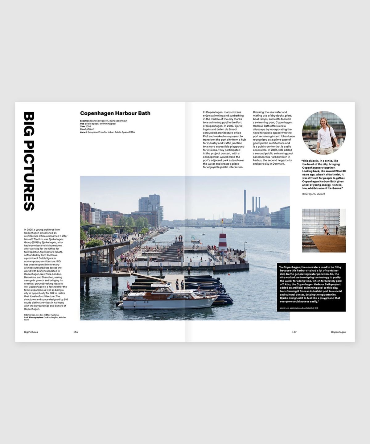 매거진 B(MAGAZINE B) B Issue#88 COPENHAGEN